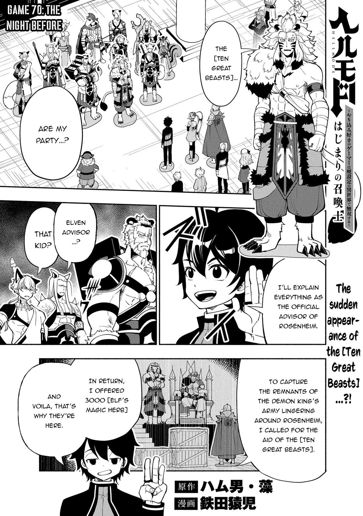 Hell Mode: Yarikomi Suki no Gamer wa Hai-settei no Isekai de Musou suru - Hajimari no Shoukanshi Chap 70 - Next Chap 71