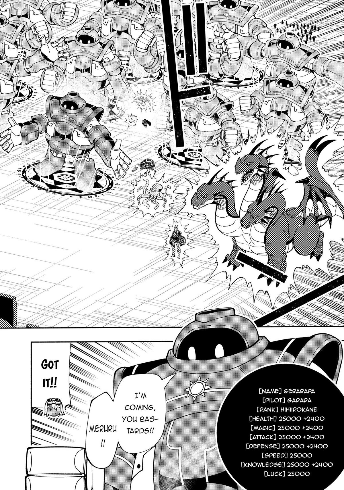 Hell Mode: Yarikomi Suki no Gamer wa Hai-settei no Isekai de Musou suru - Hajimari no Shoukanshi Chap 70 - Next Chap 71