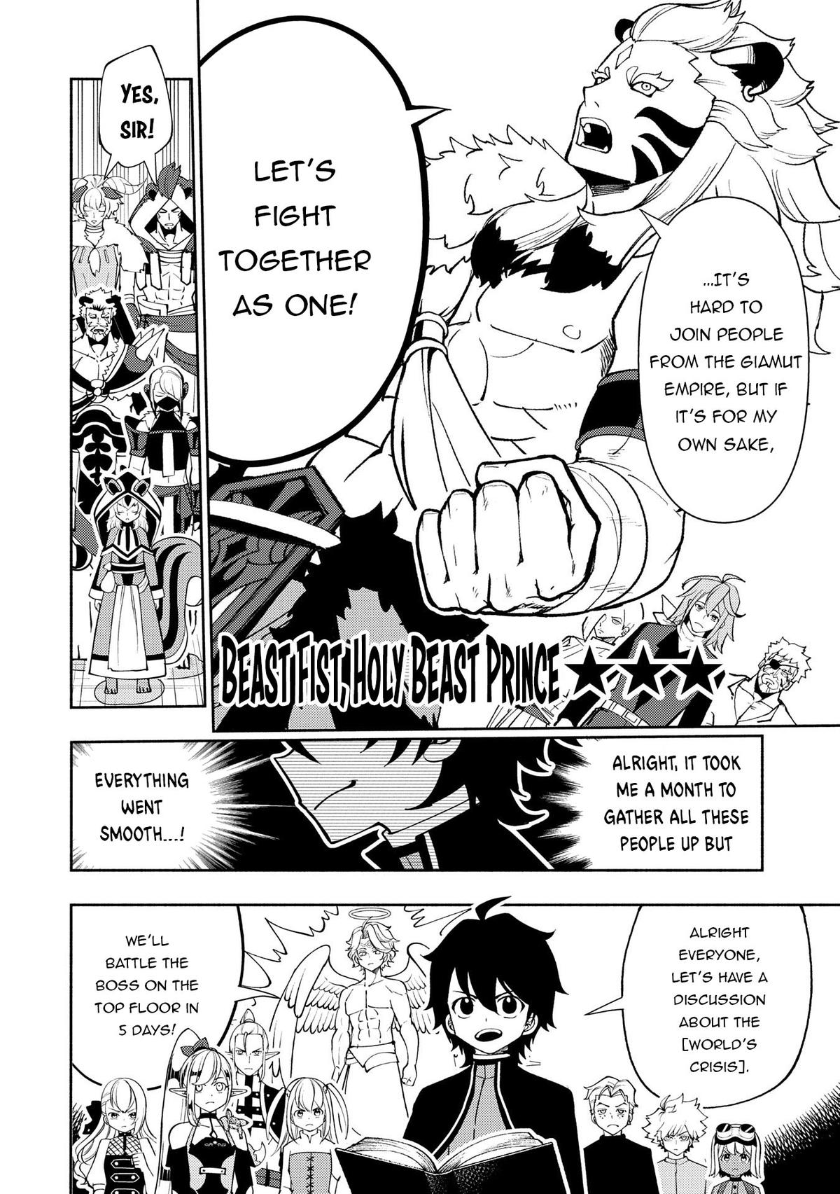 Hell Mode: Yarikomi Suki no Gamer wa Hai-settei no Isekai de Musou suru - Hajimari no Shoukanshi Chap 70 - Next Chap 71