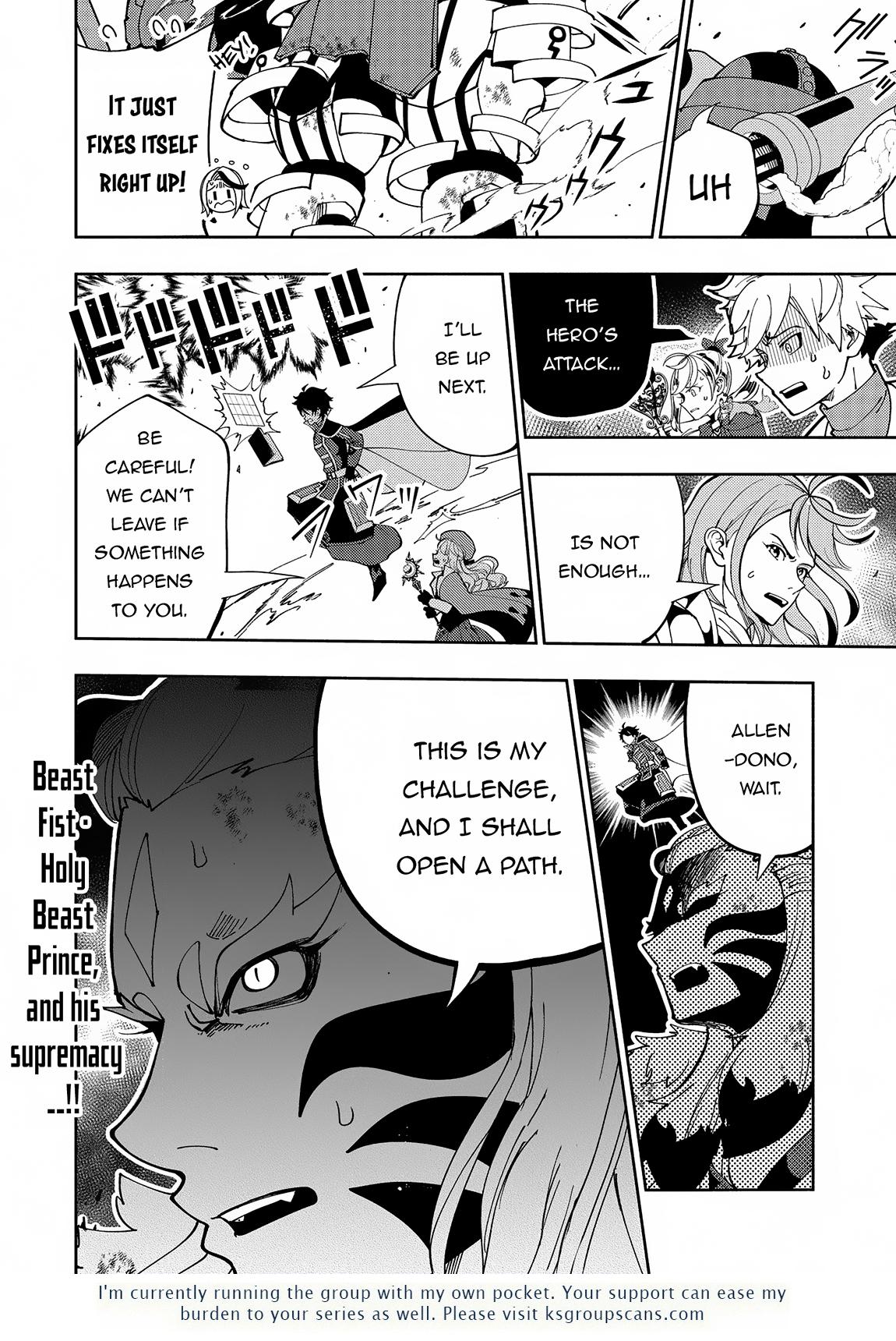 Hell Mode: Yarikomi Suki no Gamer wa Hai-settei no Isekai de Musou suru - Hajimari no Shoukanshi Chap 71 - Next Chap 72