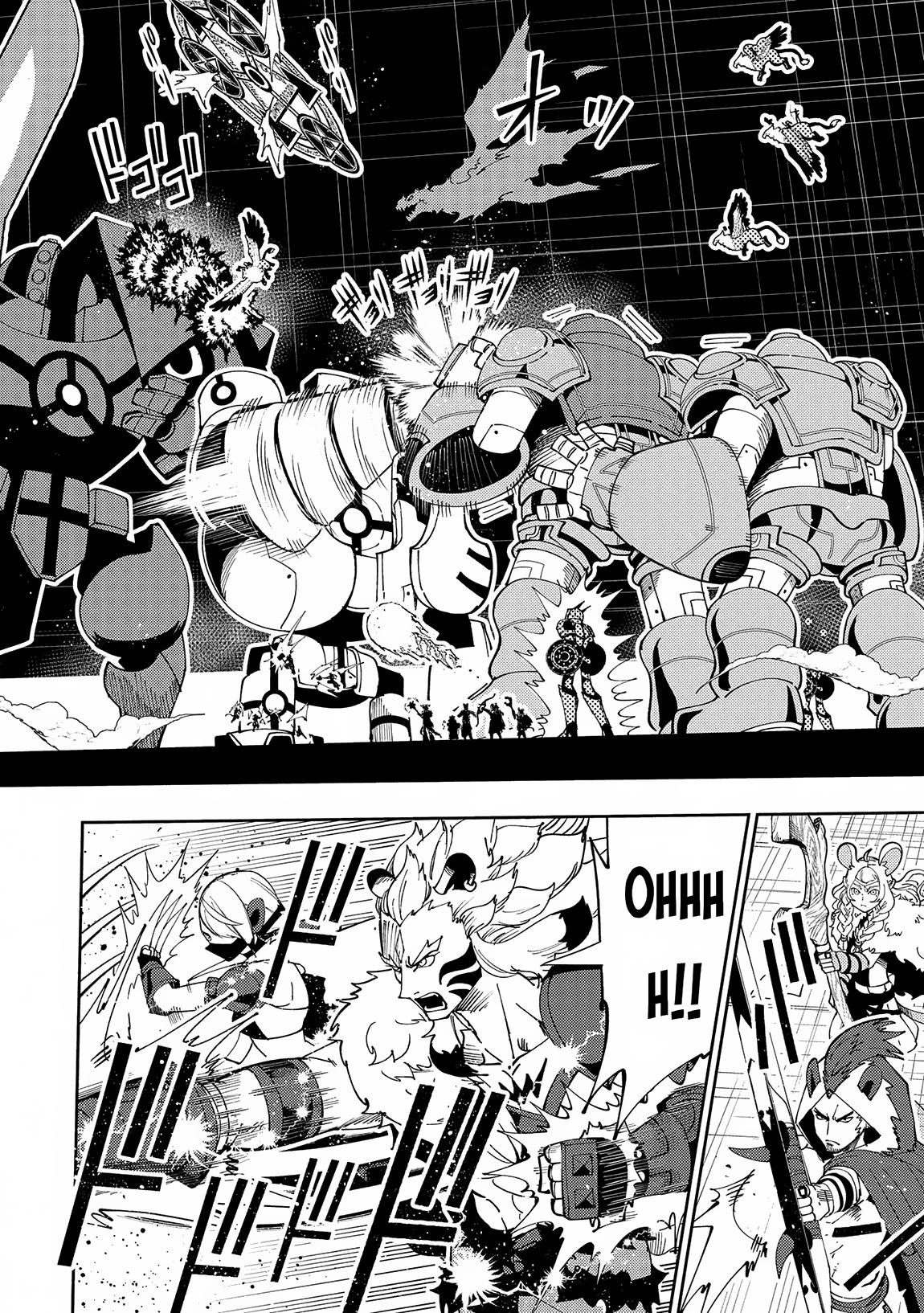 Hell Mode: Yarikomi Suki no Gamer wa Hai-settei no Isekai de Musou suru - Hajimari no Shoukanshi Chap 71 - Next Chap 72