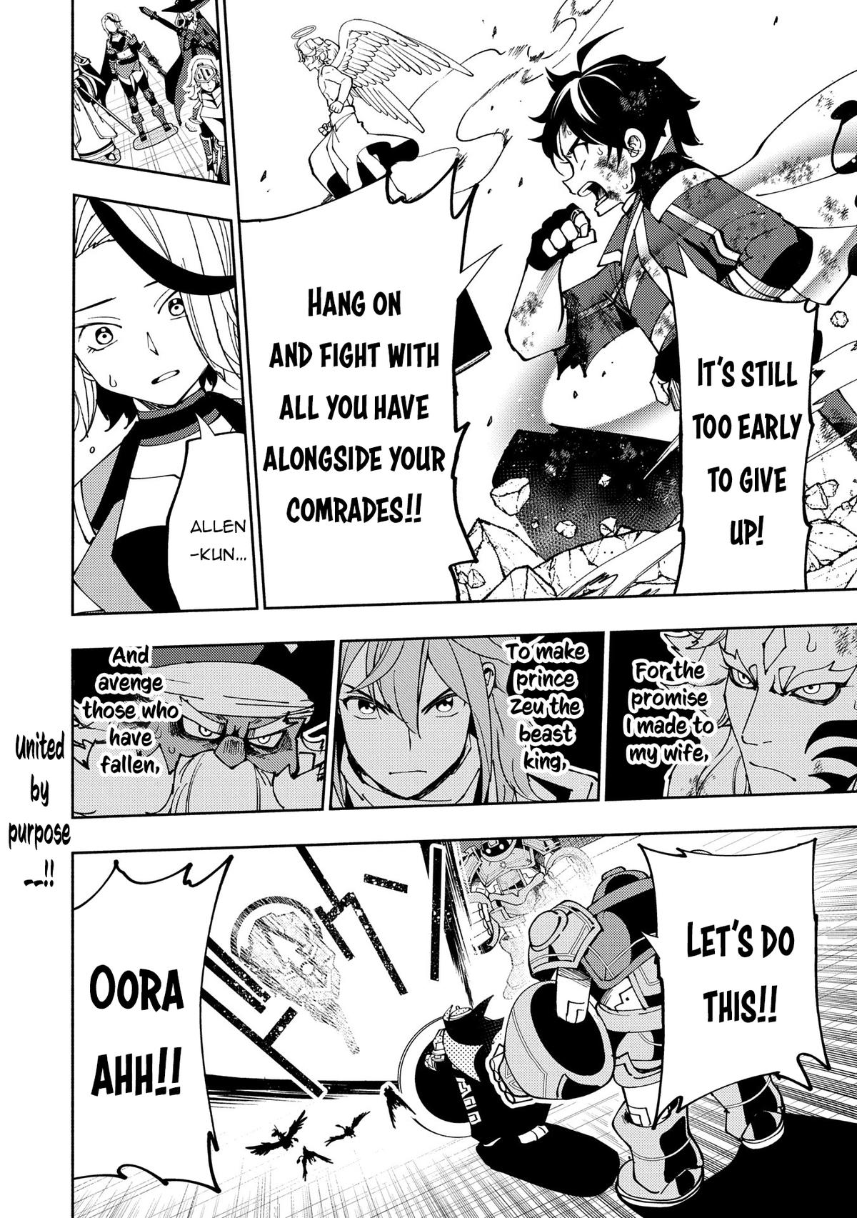 Hell Mode: Yarikomi Suki no Gamer wa Hai-settei no Isekai de Musou suru - Hajimari no Shoukanshi Chap 72 - Next Chap 73