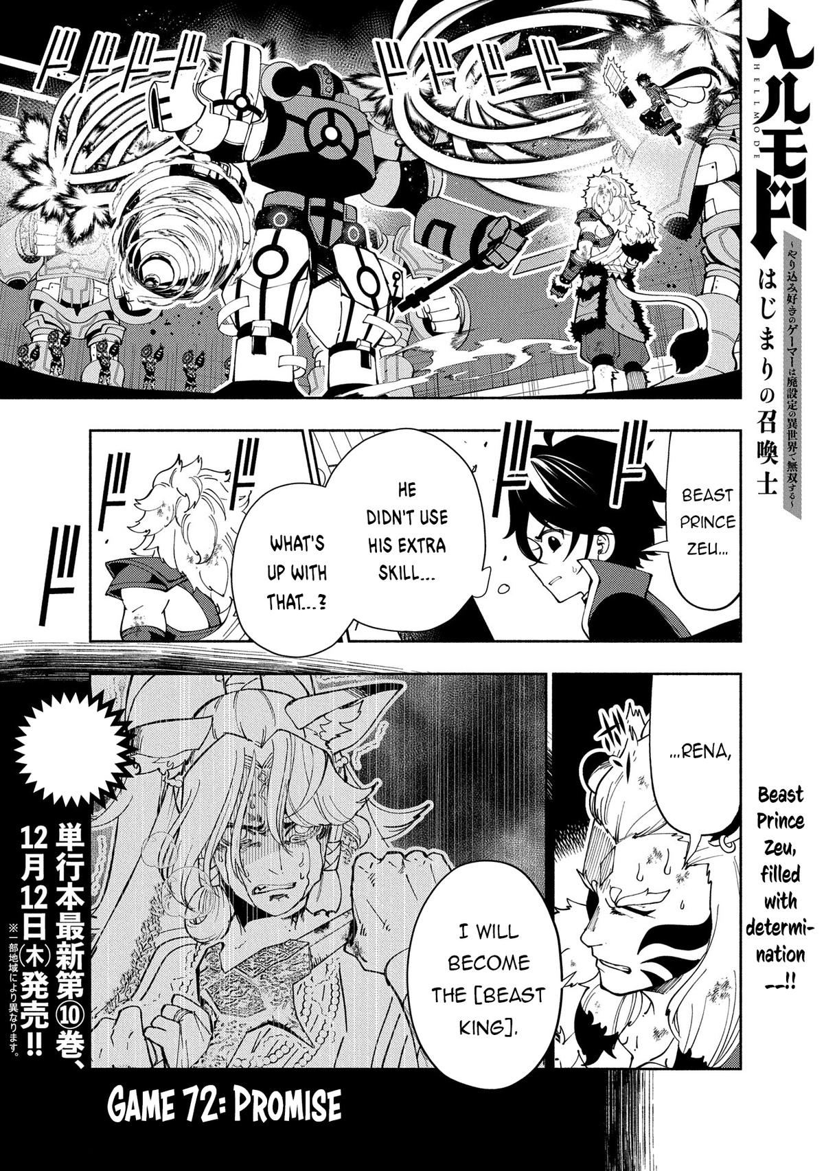 Hell Mode: Yarikomi Suki no Gamer wa Hai-settei no Isekai de Musou suru - Hajimari no Shoukanshi Chap 72 - Next Chap 73