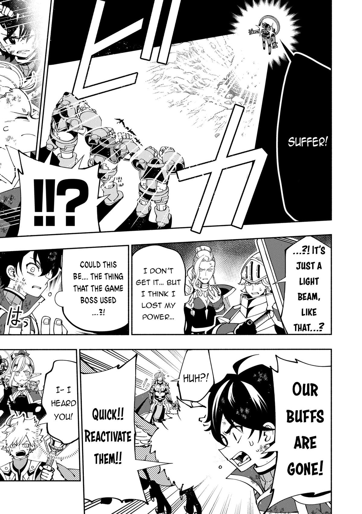 Hell Mode: Yarikomi Suki no Gamer wa Hai-settei no Isekai de Musou suru - Hajimari no Shoukanshi Chap 72 - Next Chap 73