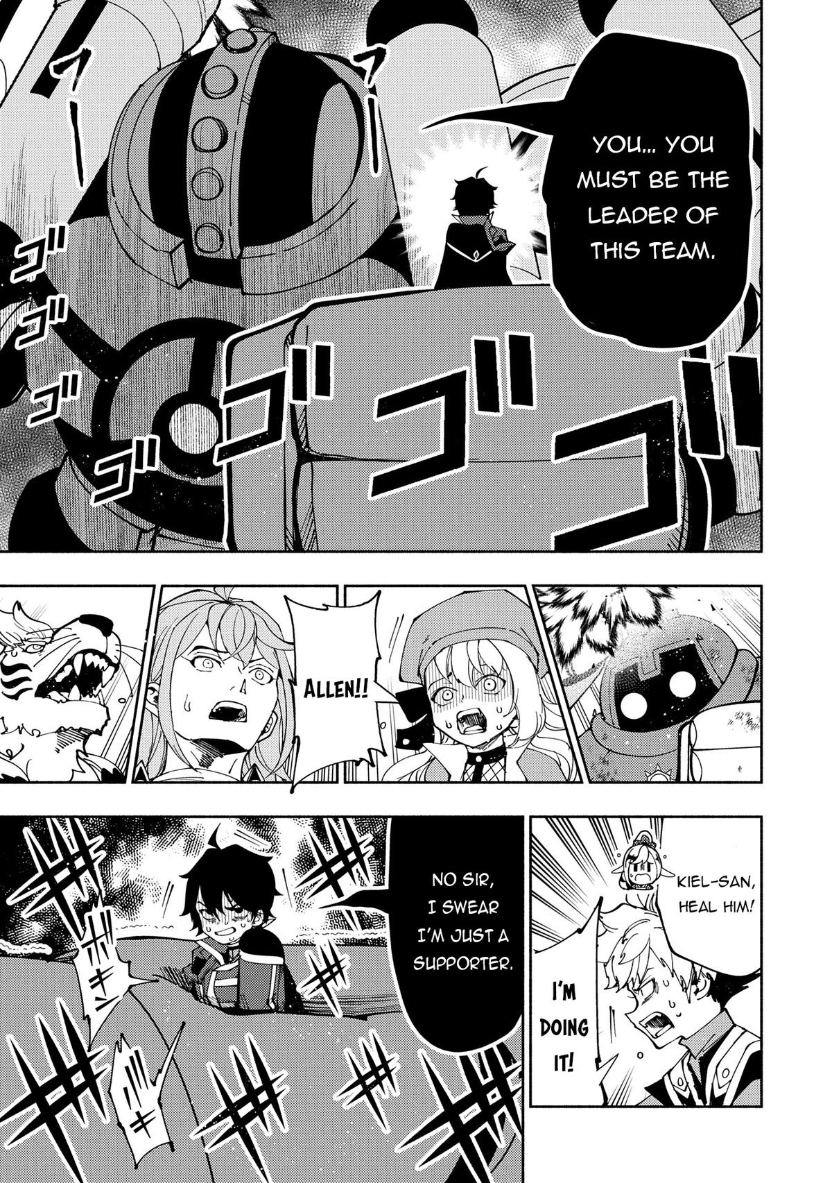 Hell Mode: Yarikomi Suki no Gamer wa Hai-settei no Isekai de Musou suru - Hajimari no Shoukanshi Chap 72 - Next Chap 73