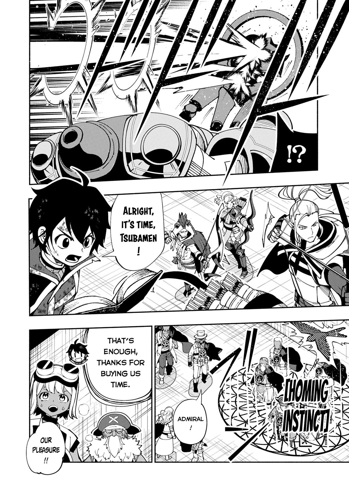 Hell Mode: Yarikomi Suki no Gamer wa Hai-settei no Isekai de Musou suru - Hajimari no Shoukanshi Chap 73.1 - Next Chap 74.1