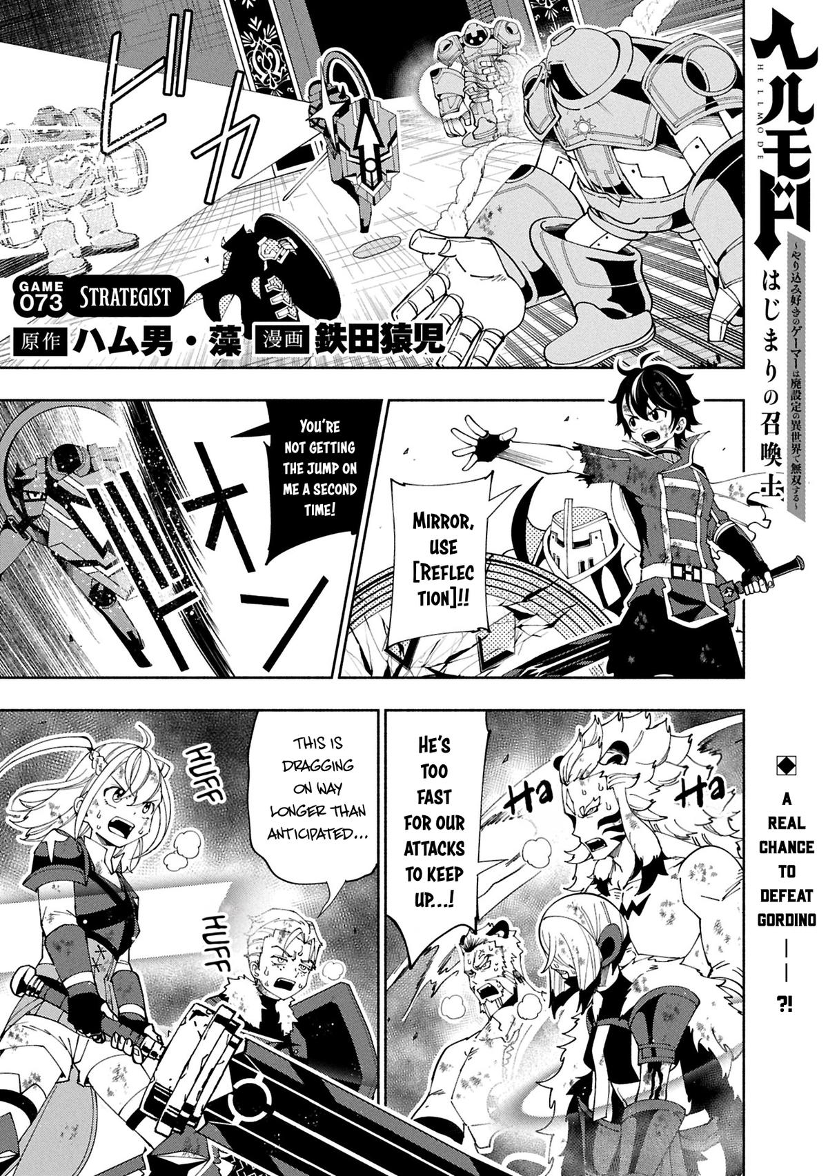 Hell Mode: Yarikomi Suki no Gamer wa Hai-settei no Isekai de Musou suru - Hajimari no Shoukanshi Chap 73.1 - Next Chap 74.1