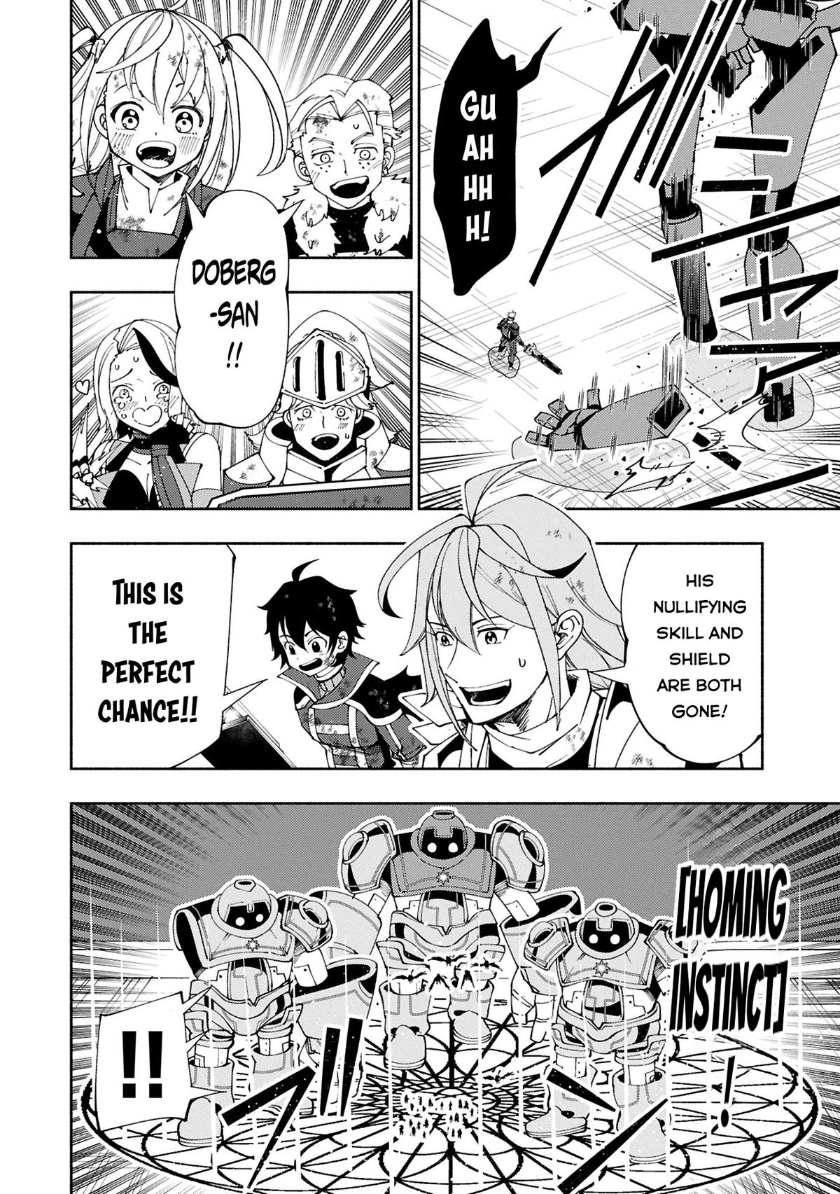 Hell Mode: Yarikomi Suki no Gamer wa Hai-settei no Isekai de Musou suru - Hajimari no Shoukanshi Chap 73.1 - Next Chap 74.1