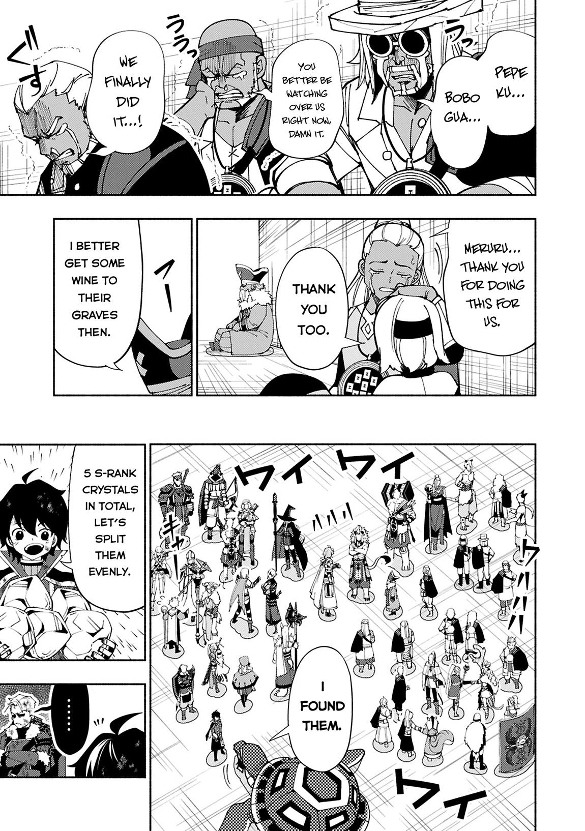 Hell Mode: Yarikomi Suki no Gamer wa Hai-settei no Isekai de Musou suru - Hajimari no Shoukanshi Chap 73.2 - Next Chap 74.2