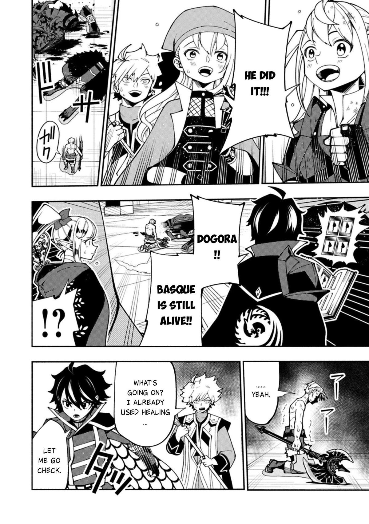 Hell Mode: Yarikomi Suki no Gamer wa Hai-settei no Isekai de Musou suru - Hajimari no Shoukanshi Chap 87 - Next Chap 88