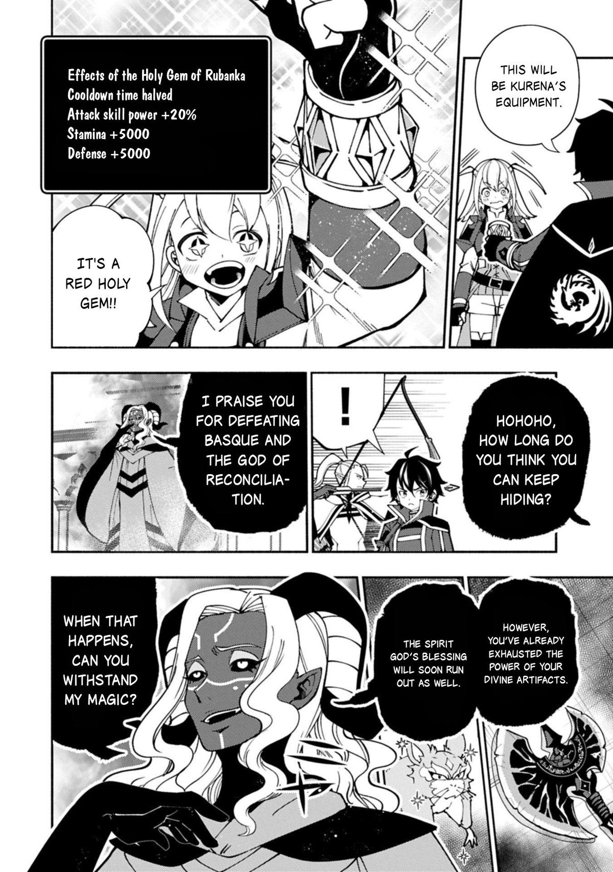 Hell Mode: Yarikomi Suki no Gamer wa Hai-settei no Isekai de Musou suru - Hajimari no Shoukanshi Chap 87 - Next Chap 88