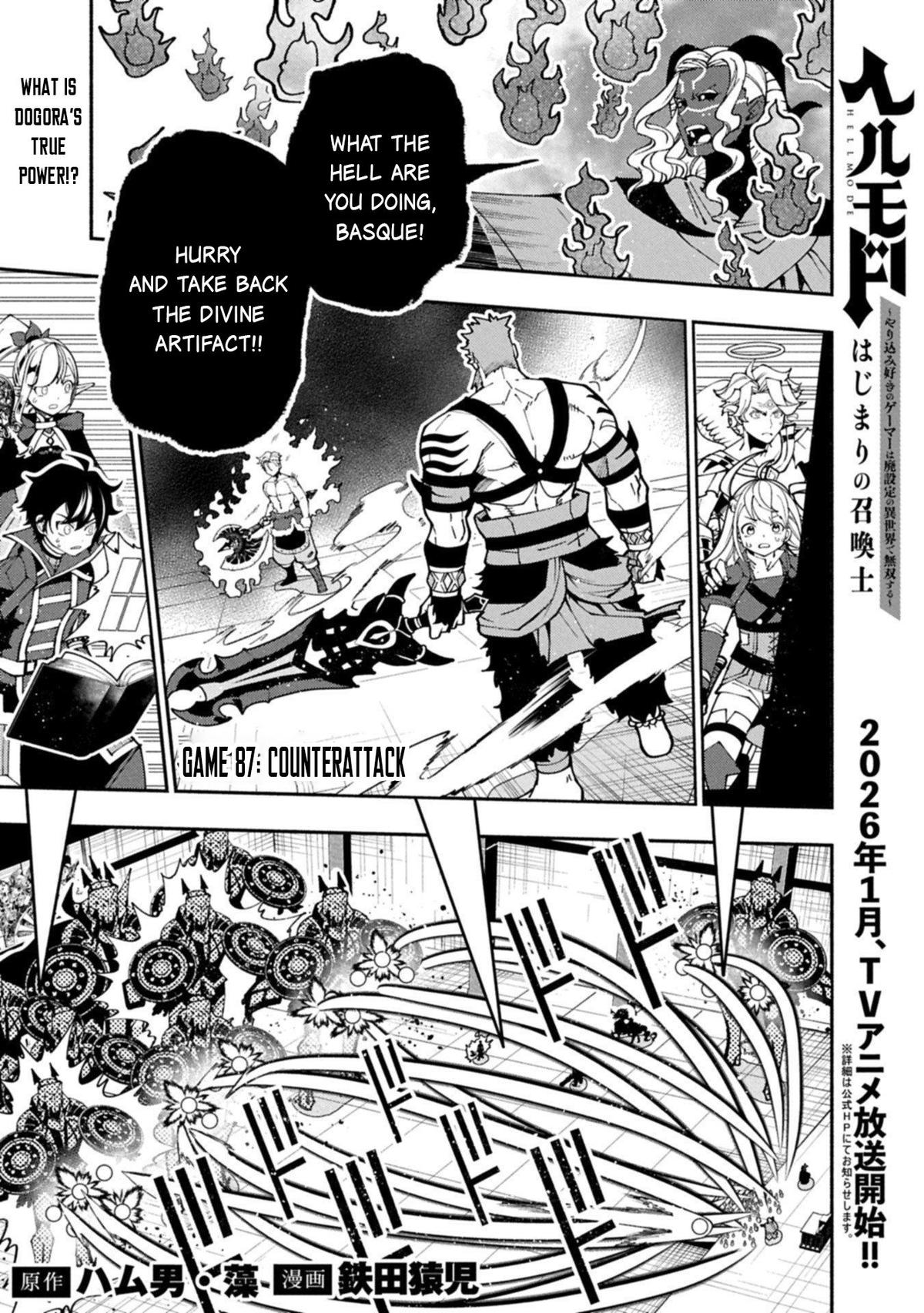 Hell Mode: Yarikomi Suki no Gamer wa Hai-settei no Isekai de Musou suru - Hajimari no Shoukanshi Chap 87 - Next Chap 88
