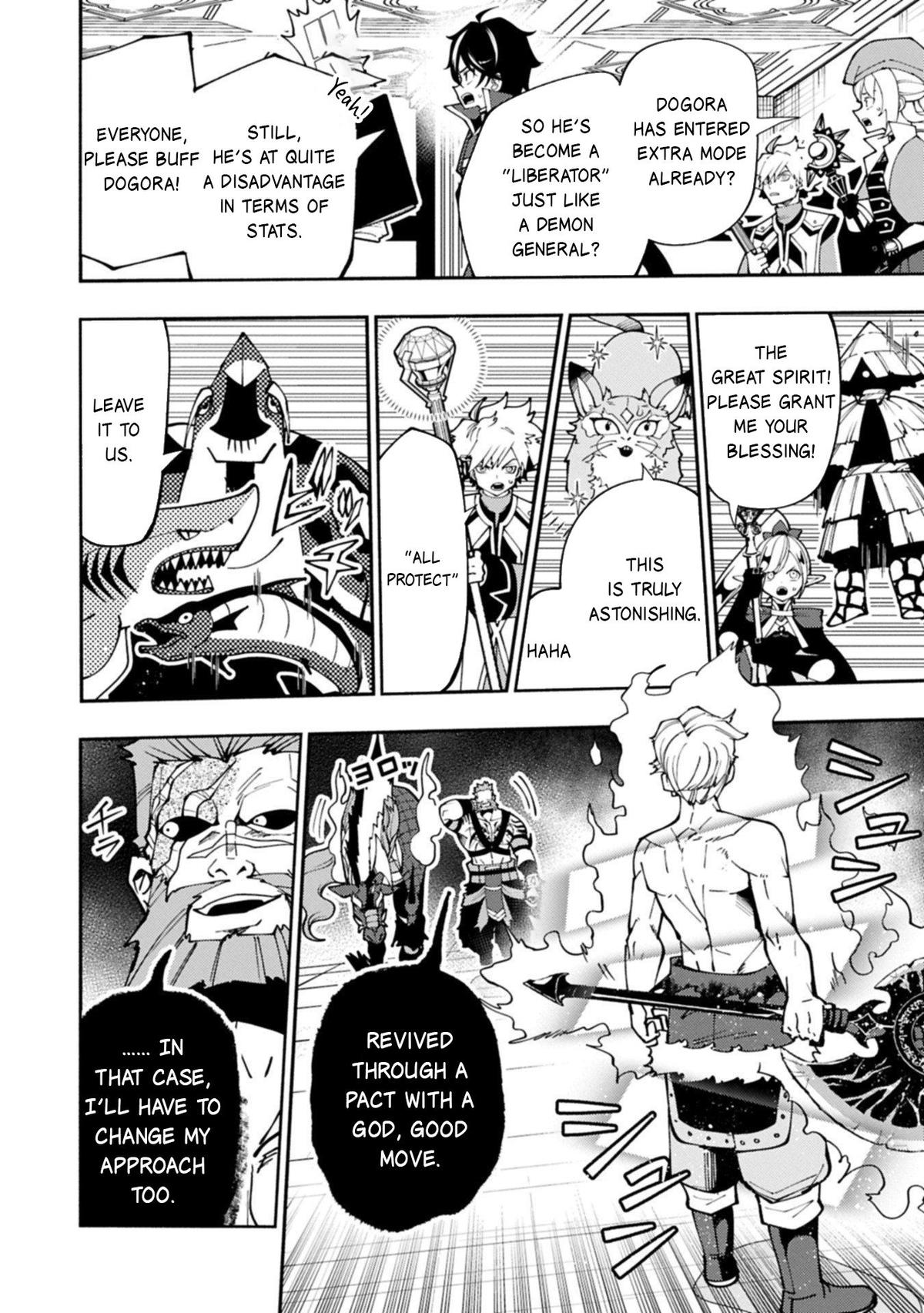 Hell Mode: Yarikomi Suki no Gamer wa Hai-settei no Isekai de Musou suru - Hajimari no Shoukanshi Chap 87 - Next Chap 88