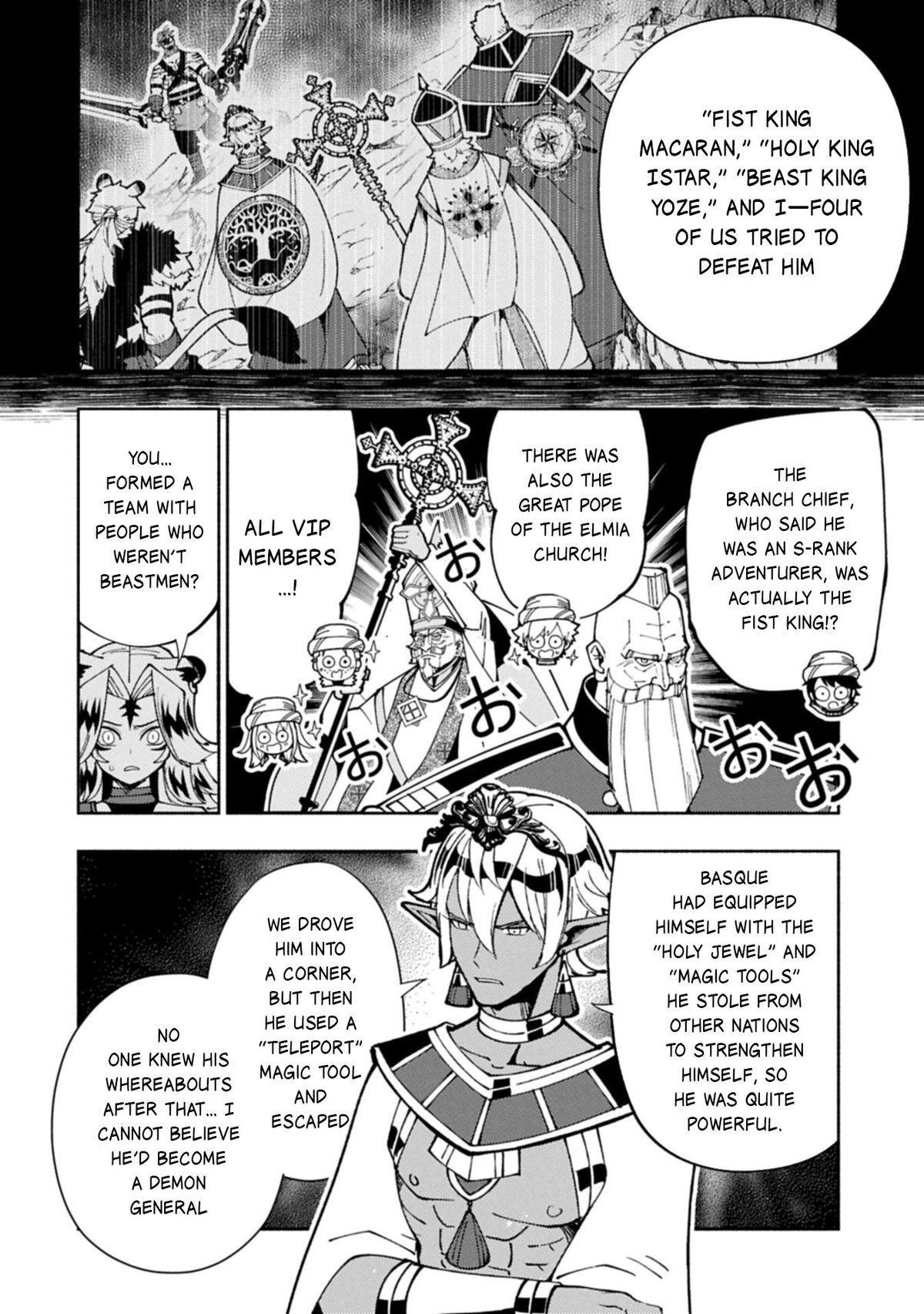 Hell Mode: Yarikomi Suki no Gamer wa Hai-settei no Isekai de Musou suru - Hajimari no Shoukanshi Chap 84 - Next Chap 85