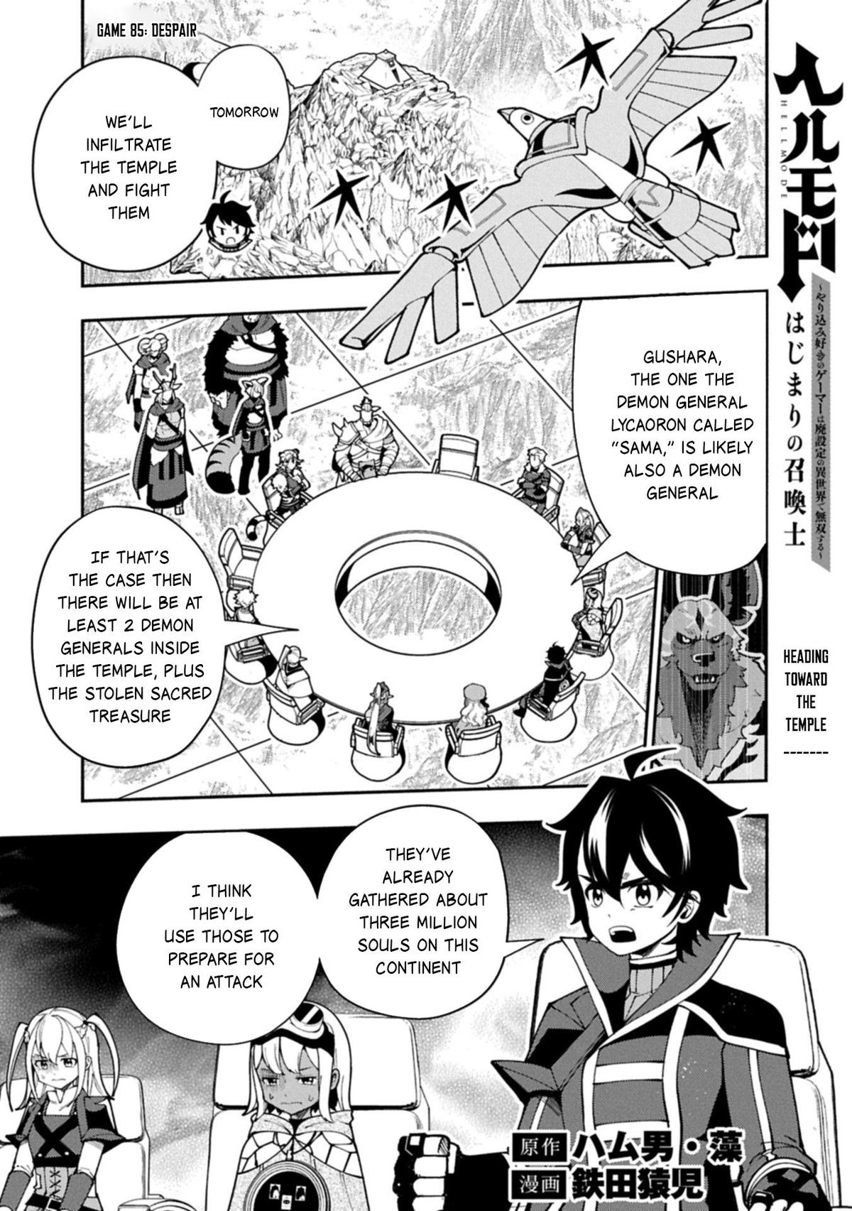 Hell Mode: Yarikomi Suki no Gamer wa Hai-settei no Isekai de Musou suru - Hajimari no Shoukanshi Chap 85 - Next Chap 86