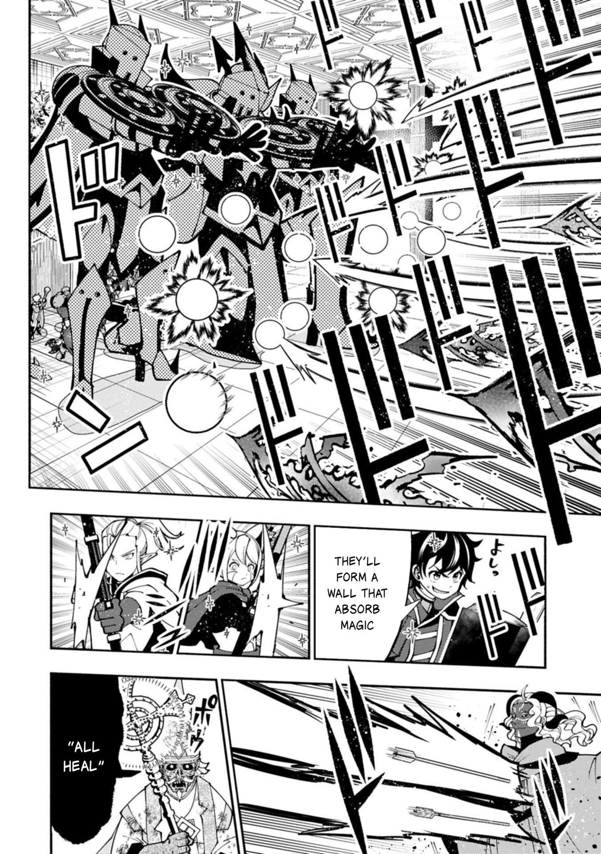 Hell Mode: Yarikomi Suki no Gamer wa Hai-settei no Isekai de Musou suru - Hajimari no Shoukanshi Chap 85 - Next Chap 86