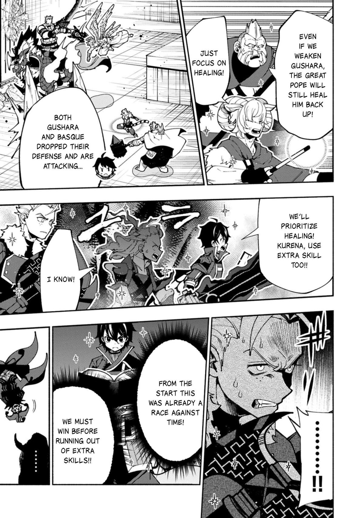 Hell Mode: Yarikomi Suki no Gamer wa Hai-settei no Isekai de Musou suru - Hajimari no Shoukanshi Chap 85 - Next Chap 86