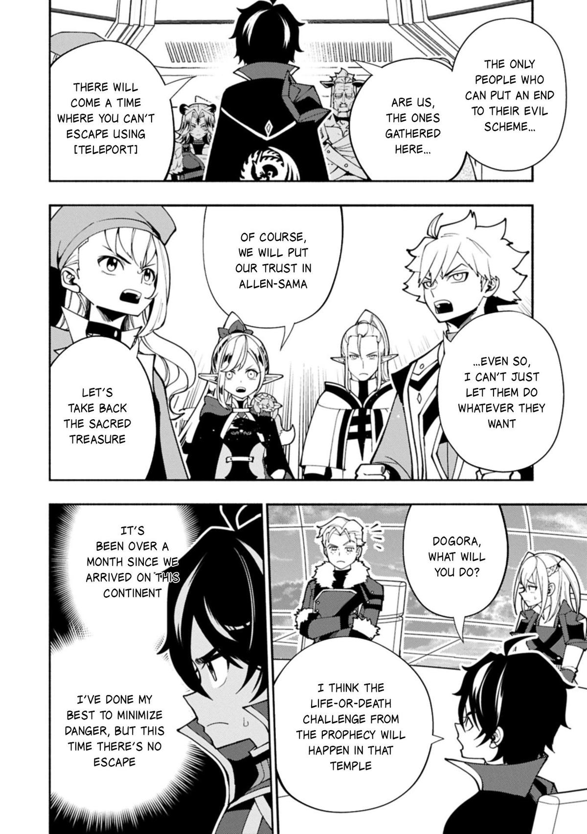 Hell Mode: Yarikomi Suki no Gamer wa Hai-settei no Isekai de Musou suru - Hajimari no Shoukanshi Chap 85 - Next Chap 86