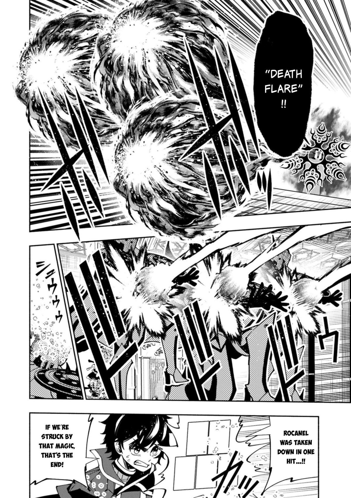 Hell Mode: Yarikomi Suki no Gamer wa Hai-settei no Isekai de Musou suru - Hajimari no Shoukanshi Chap 86 - Next Chap 87