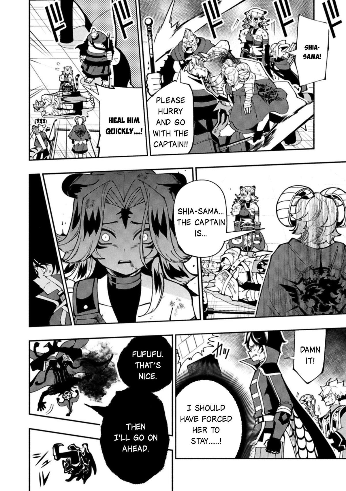 Hell Mode: Yarikomi Suki no Gamer wa Hai-settei no Isekai de Musou suru - Hajimari no Shoukanshi Chap 86 - Next Chap 87