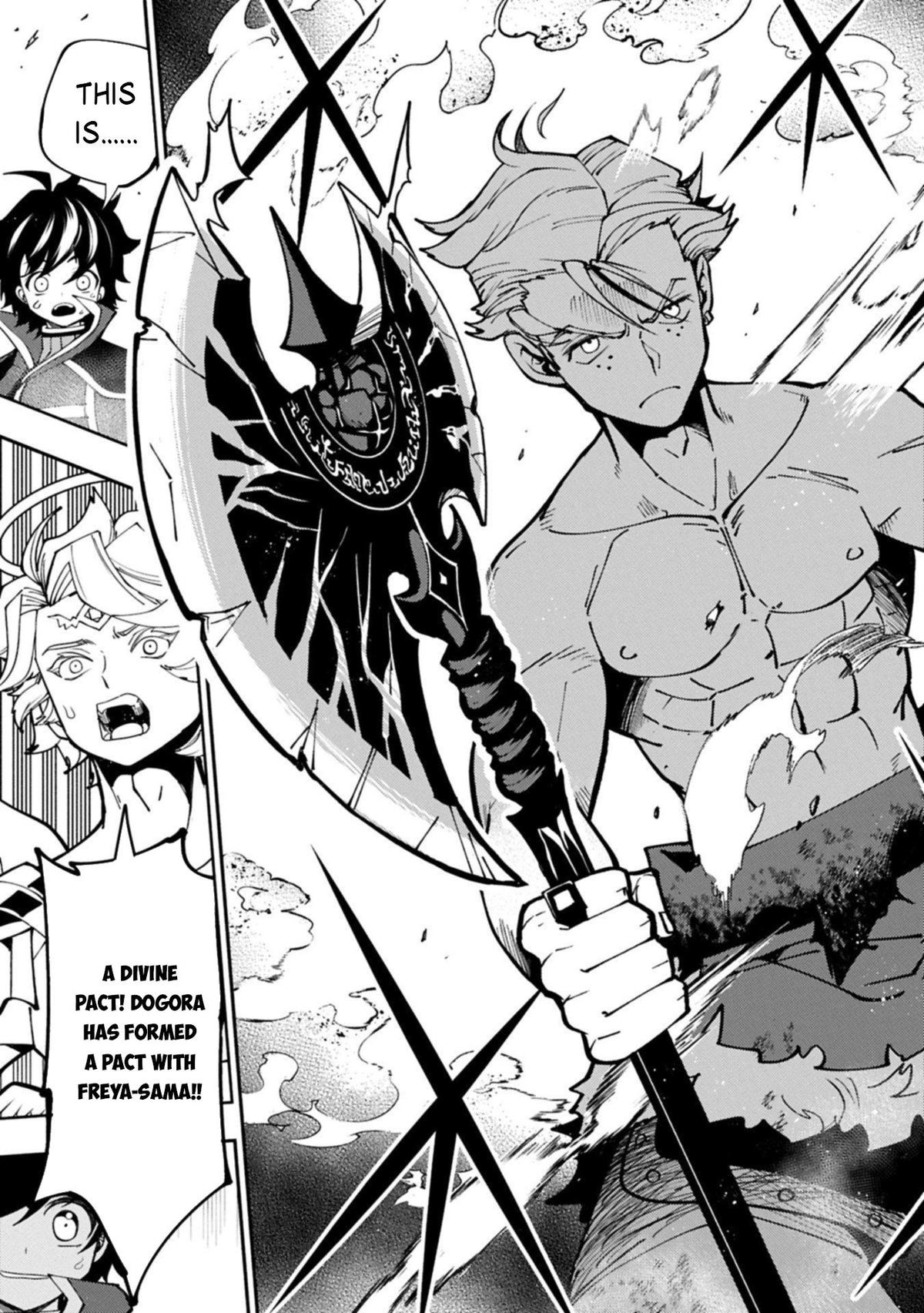 Hell Mode: Yarikomi Suki no Gamer wa Hai-settei no Isekai de Musou suru - Hajimari no Shoukanshi Chap 86 - Next Chap 87