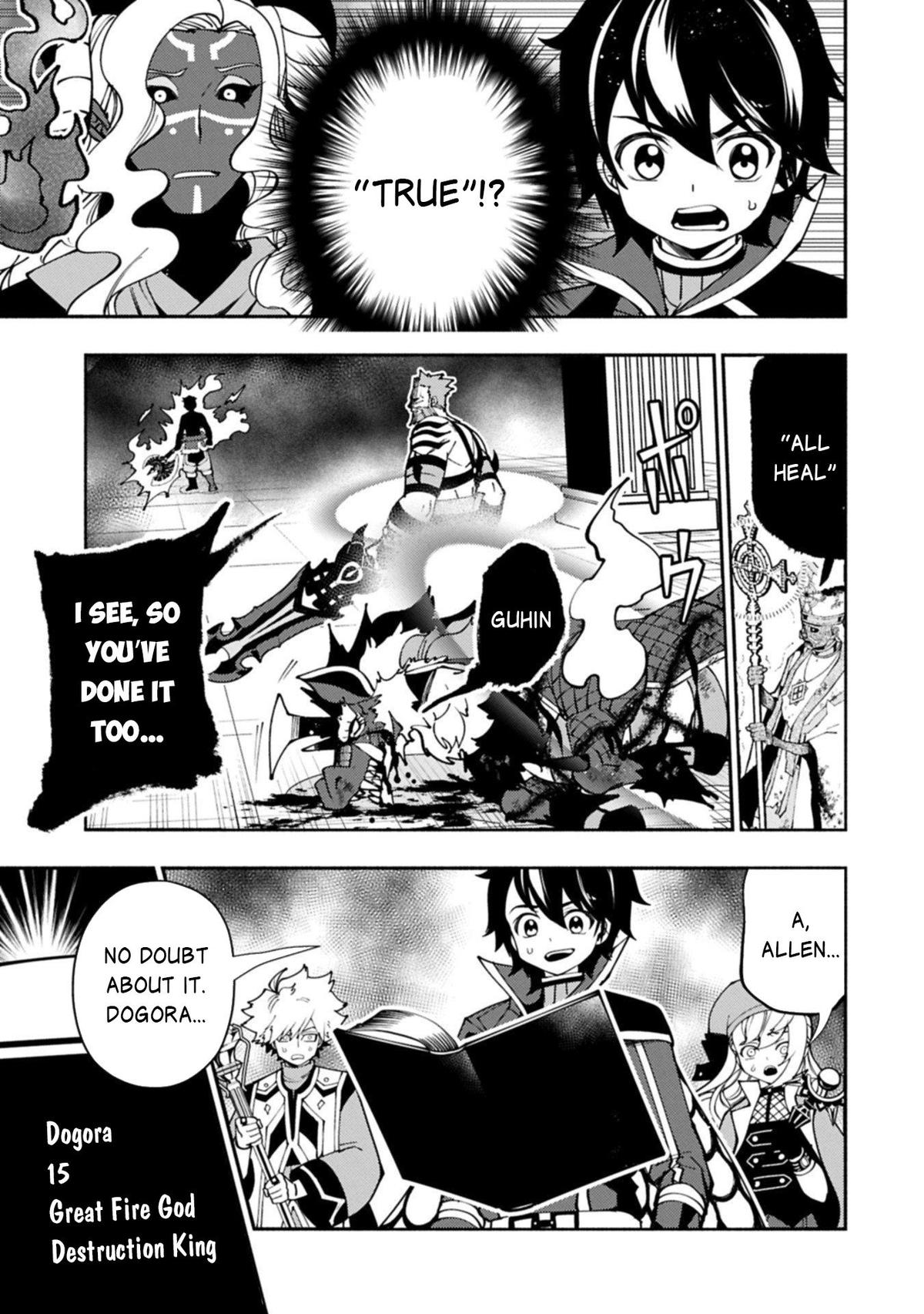 Hell Mode: Yarikomi Suki no Gamer wa Hai-settei no Isekai de Musou suru - Hajimari no Shoukanshi Chap 86 - Next Chap 87