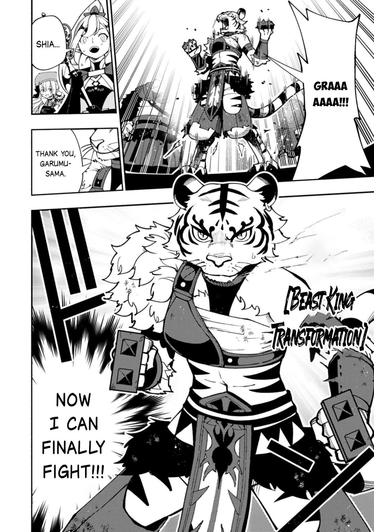 Hell Mode: Yarikomi Suki no Gamer wa Hai-settei no Isekai de Musou suru - Hajimari no Shoukanshi Chap 88 - Next Chap 89