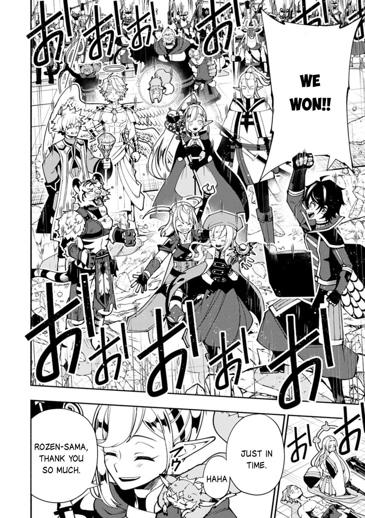 Hell Mode: Yarikomi Suki no Gamer wa Hai-settei no Isekai de Musou suru - Hajimari no Shoukanshi Chap 88 - Next Chap 89
