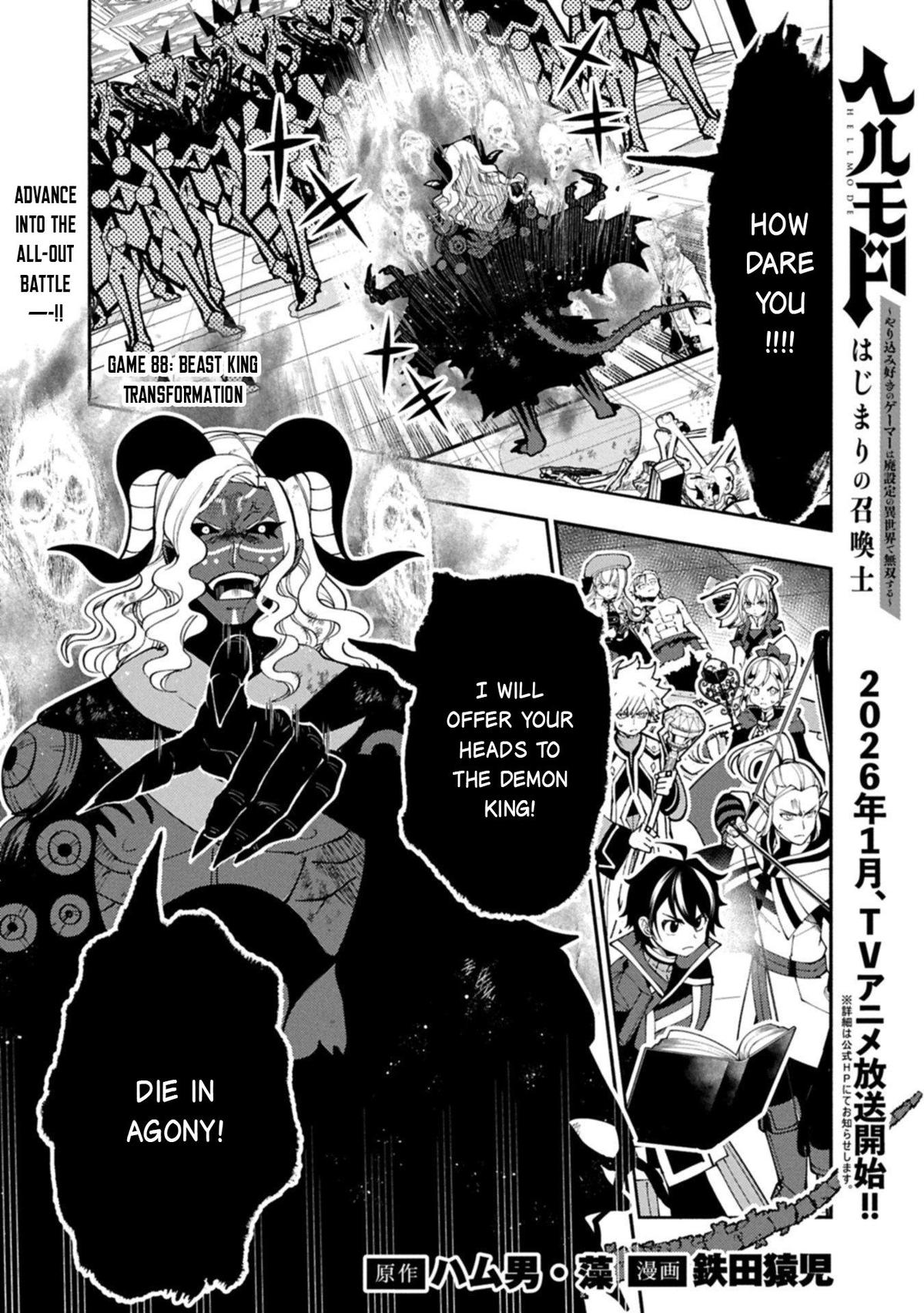 Hell Mode: Yarikomi Suki no Gamer wa Hai-settei no Isekai de Musou suru - Hajimari no Shoukanshi Chap 88 - Next Chap 89