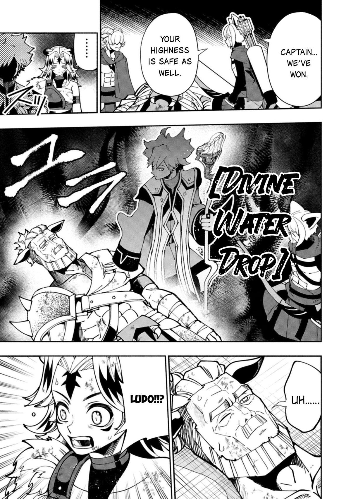 Hell Mode: Yarikomi Suki no Gamer wa Hai-settei no Isekai de Musou suru - Hajimari no Shoukanshi Chap 88 - Next Chap 89