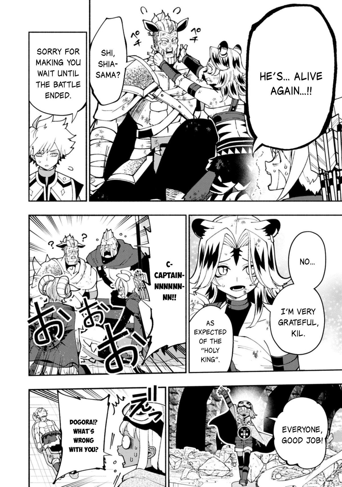 Hell Mode: Yarikomi Suki no Gamer wa Hai-settei no Isekai de Musou suru - Hajimari no Shoukanshi Chap 88 - Next Chap 89