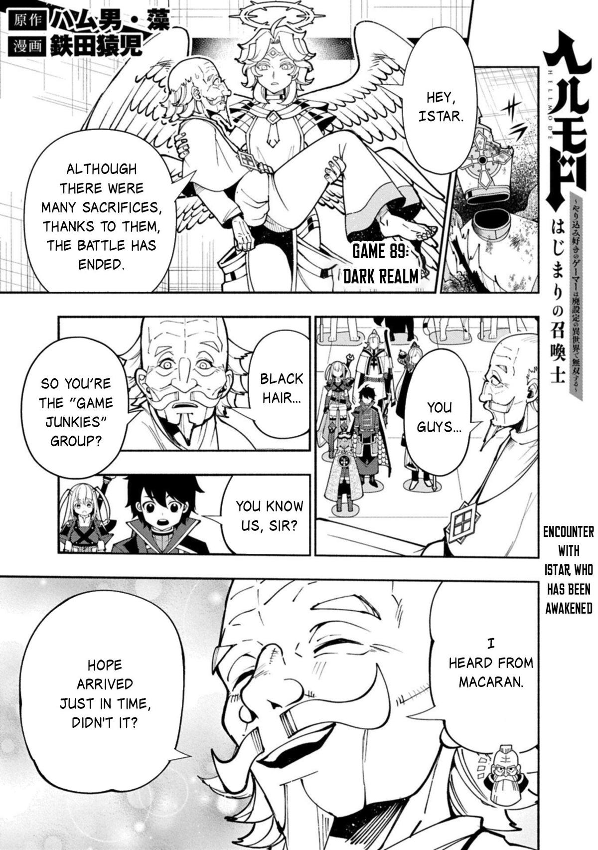 Hell Mode: Yarikomi Suki no Gamer wa Hai-settei no Isekai de Musou suru - Hajimari no Shoukanshi Chap 89.1 - Next Chap 90.1