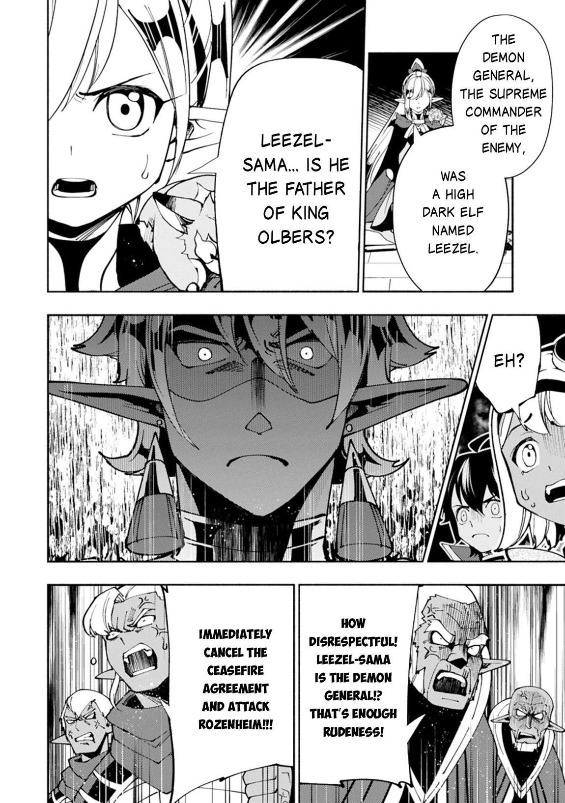 Hell Mode: Yarikomi Suki no Gamer wa Hai-settei no Isekai de Musou suru - Hajimari no Shoukanshi Chap 80.1 - Next Chap 81.1