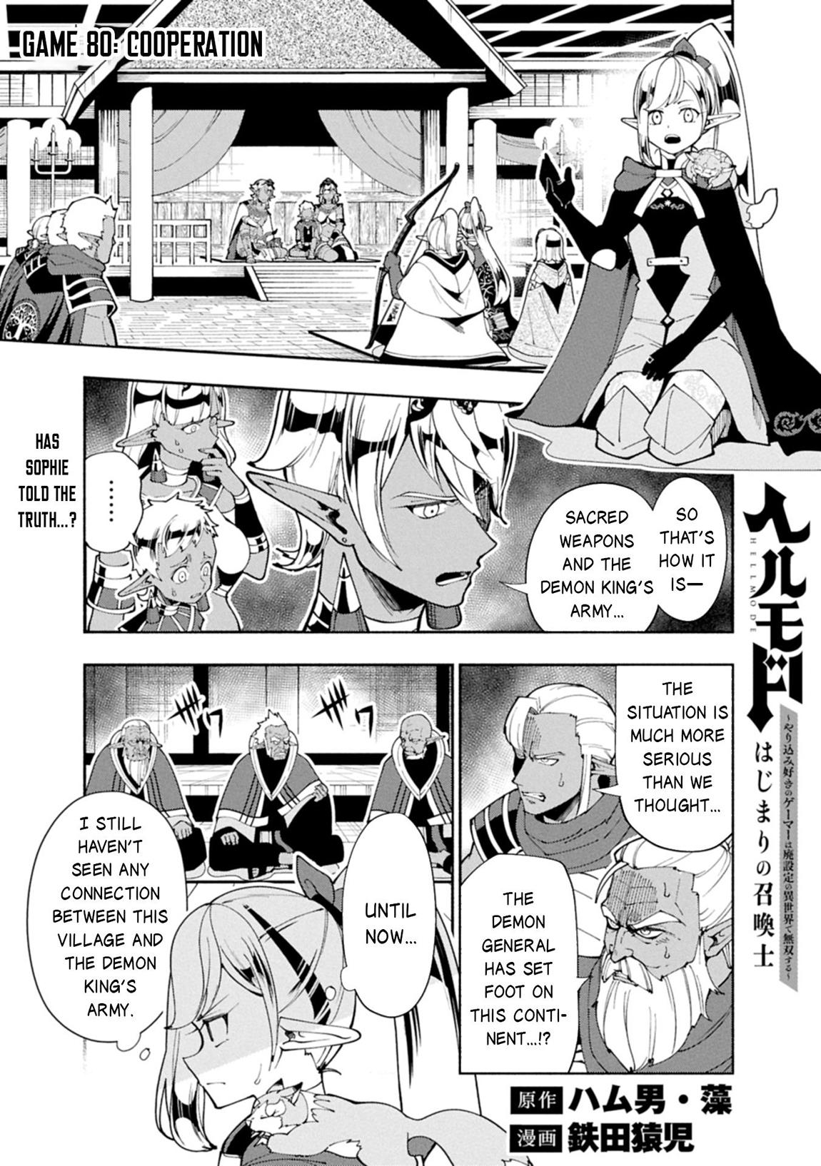 Hell Mode: Yarikomi Suki no Gamer wa Hai-settei no Isekai de Musou suru - Hajimari no Shoukanshi Chap 80.1 - Next Chap 81.1