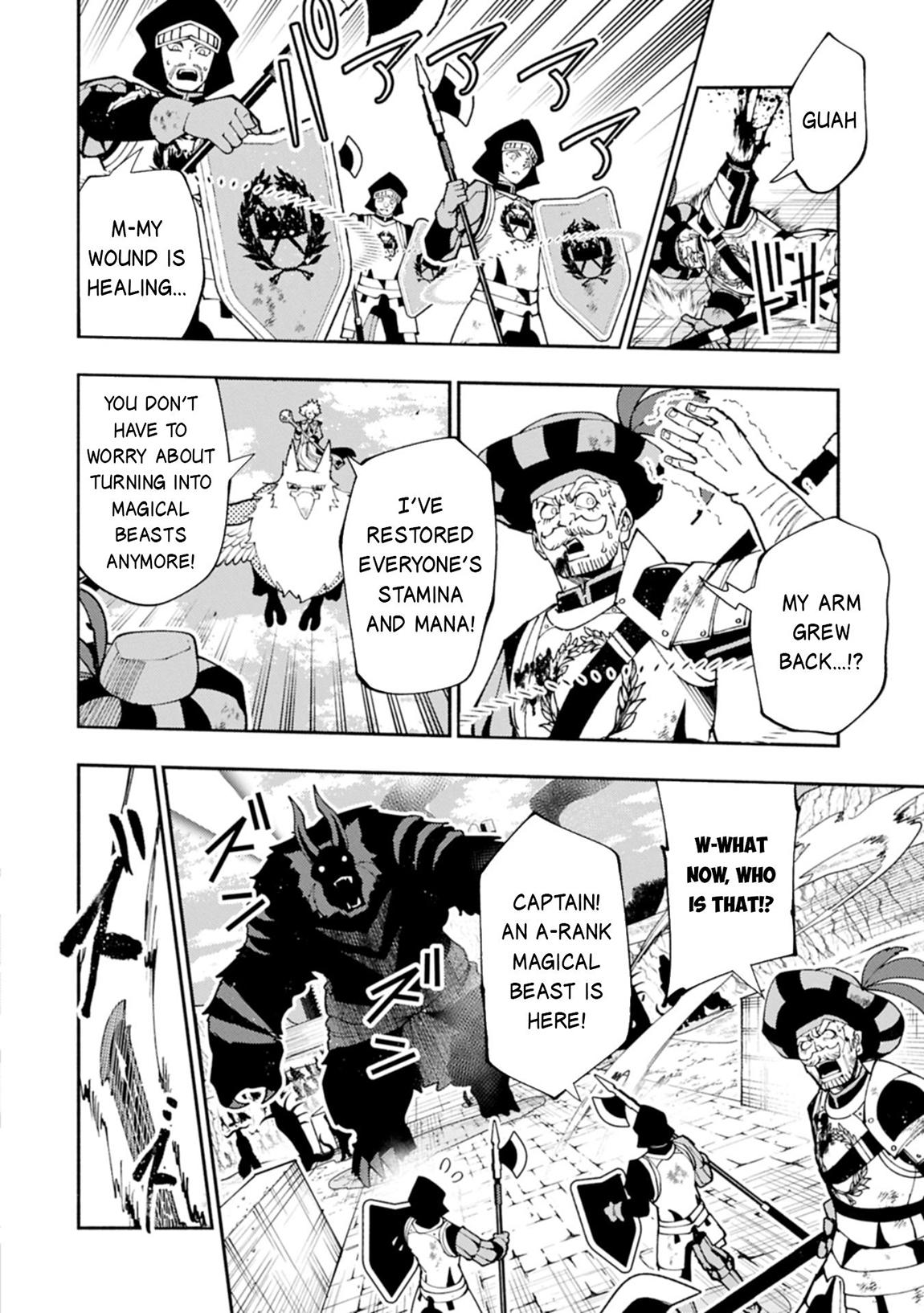 Hell Mode: Yarikomi Suki no Gamer wa Hai-settei no Isekai de Musou suru - Hajimari no Shoukanshi Chap 80.2 - Next Chap 81.2