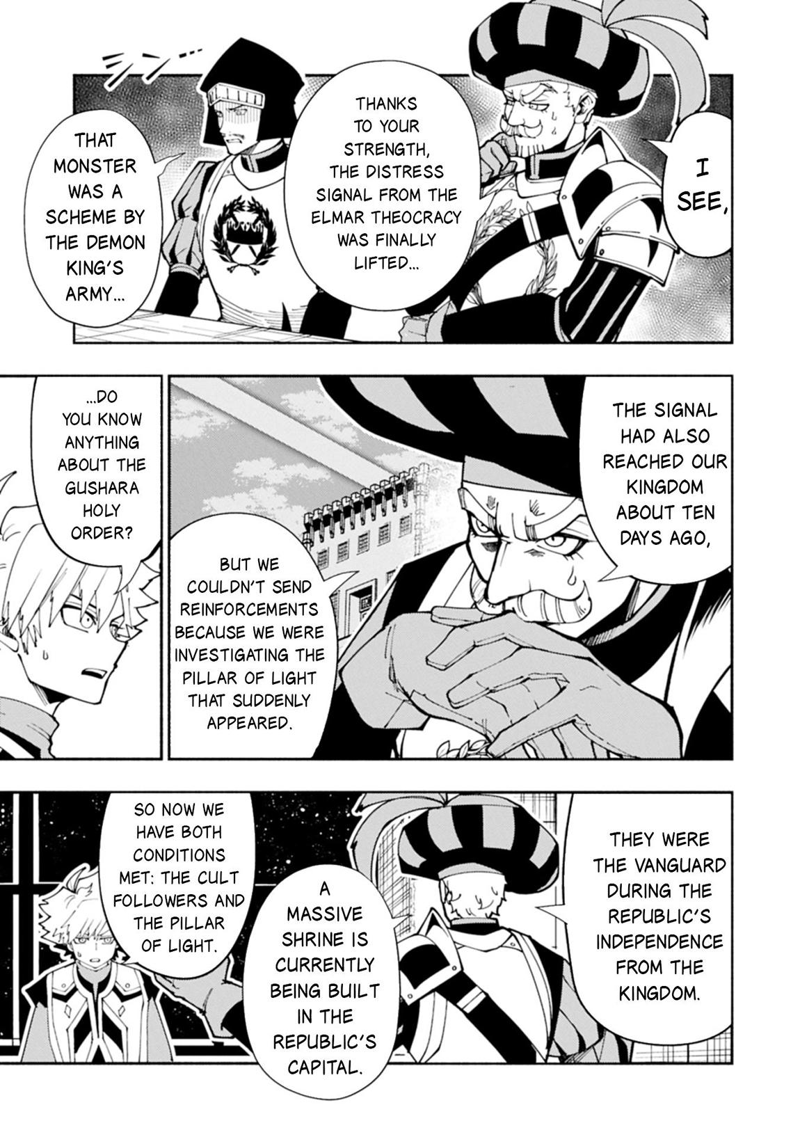 Hell Mode: Yarikomi Suki no Gamer wa Hai-settei no Isekai de Musou suru - Hajimari no Shoukanshi Chap 81.1 - Next Chap 82.1