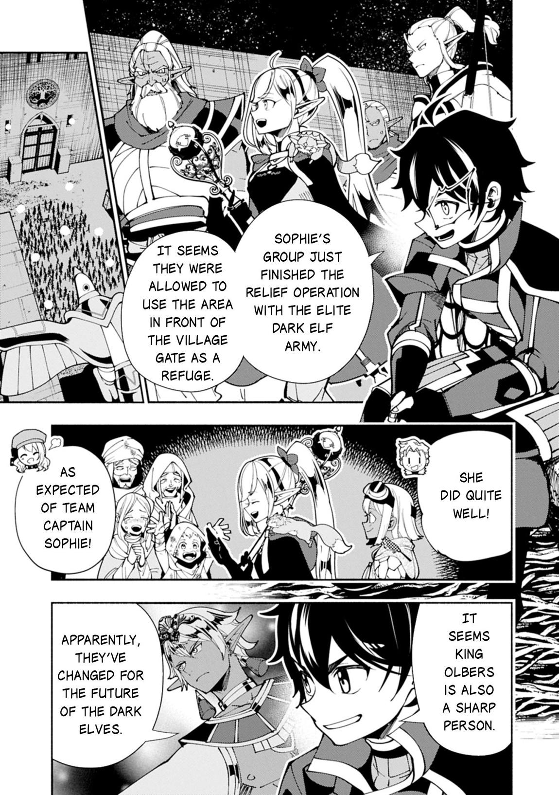 Hell Mode: Yarikomi Suki no Gamer wa Hai-settei no Isekai de Musou suru - Hajimari no Shoukanshi Chap 81.1 - Next Chap 82.1