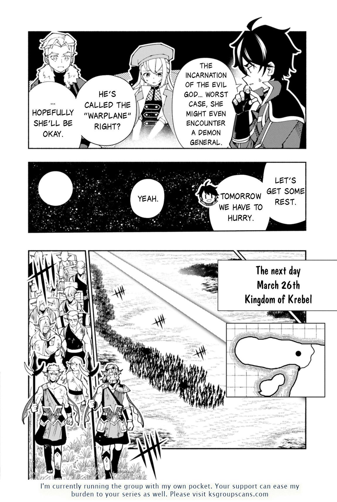 Hell Mode: Yarikomi Suki no Gamer wa Hai-settei no Isekai de Musou suru - Hajimari no Shoukanshi Chap 81.1 - Next Chap 82.1
