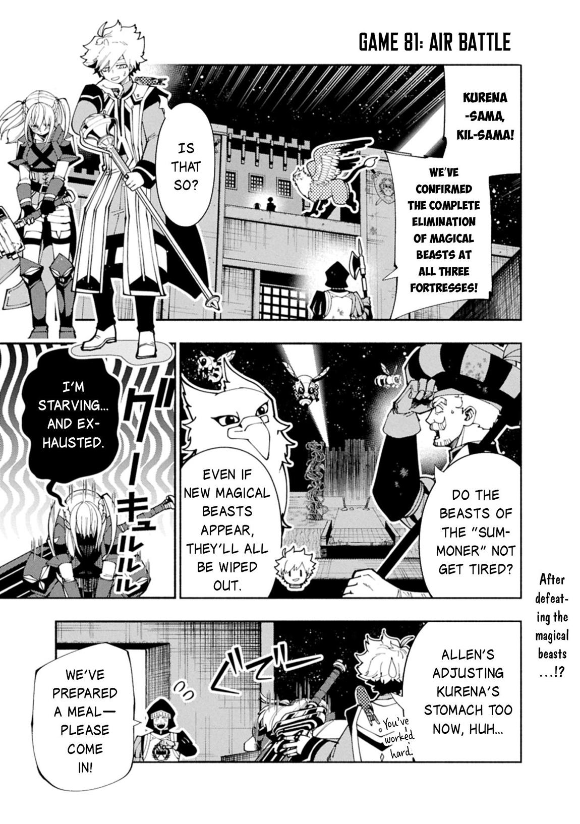 Hell Mode: Yarikomi Suki no Gamer wa Hai-settei no Isekai de Musou suru - Hajimari no Shoukanshi Chap 81.1 - Next Chap 82.1
