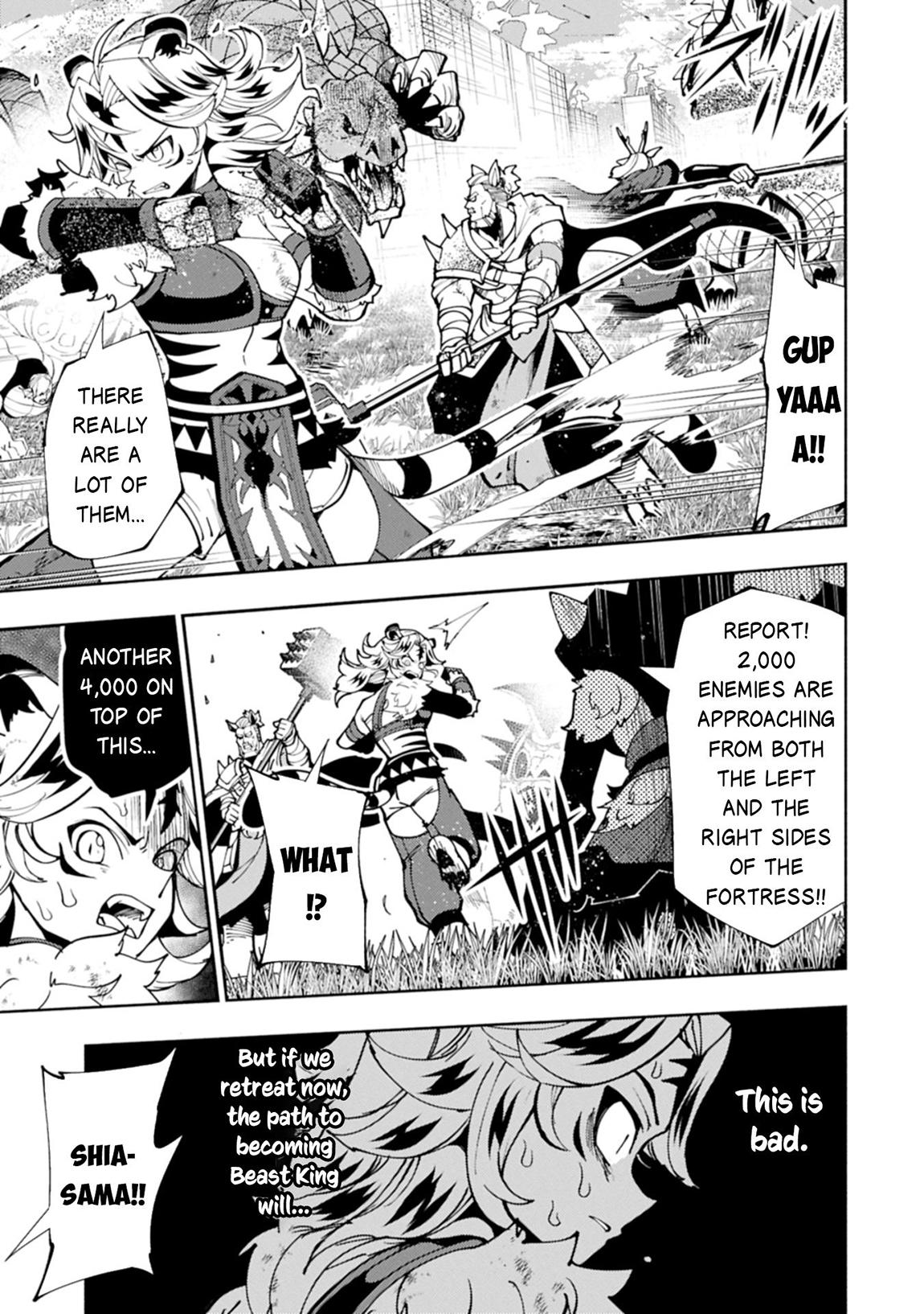 Hell Mode: Yarikomi Suki no Gamer wa Hai-settei no Isekai de Musou suru - Hajimari no Shoukanshi Chap 81.2 - Next Chap 82.2