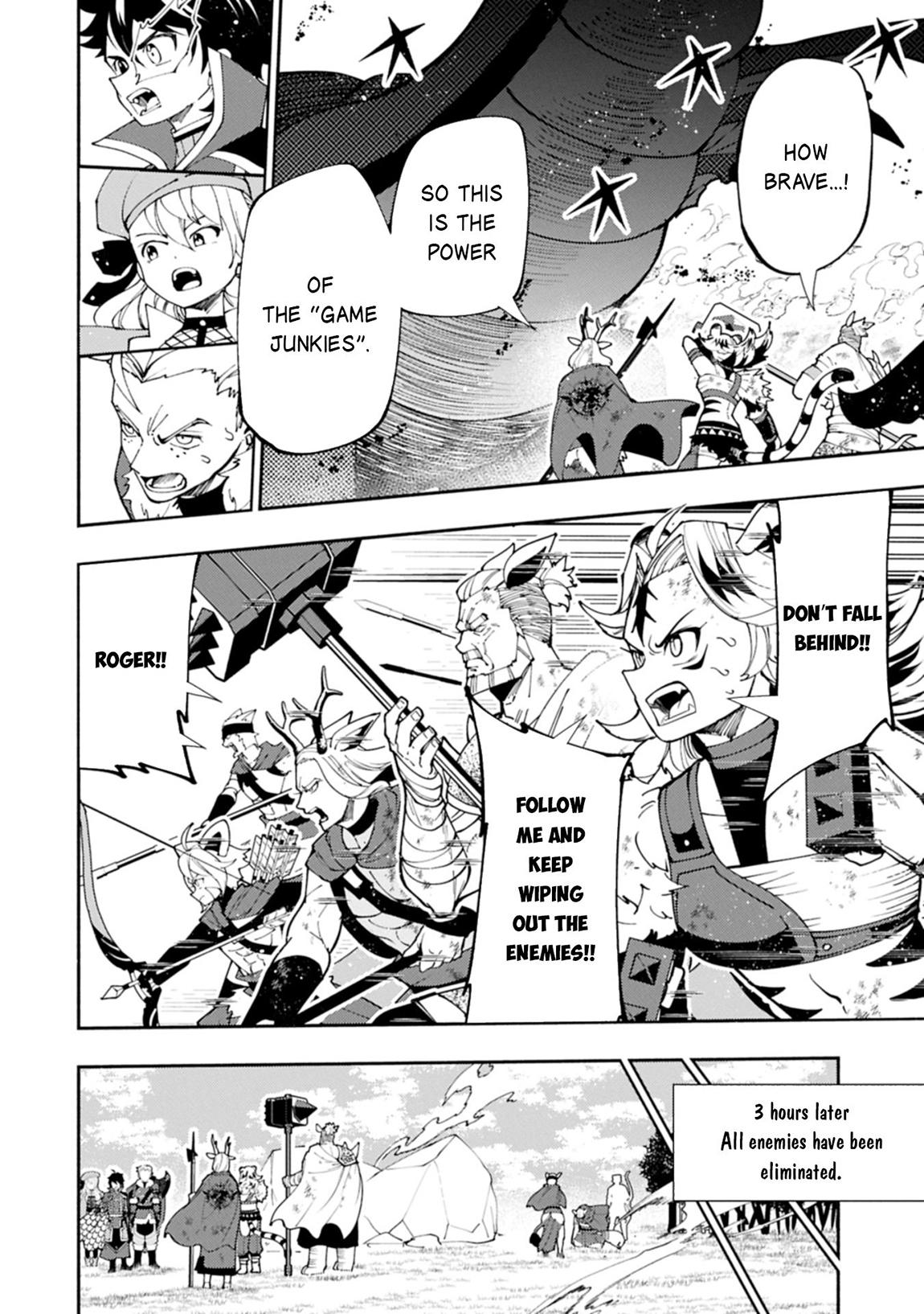 Hell Mode: Yarikomi Suki no Gamer wa Hai-settei no Isekai de Musou suru - Hajimari no Shoukanshi Chap 82.1 - Next Chap 83.1