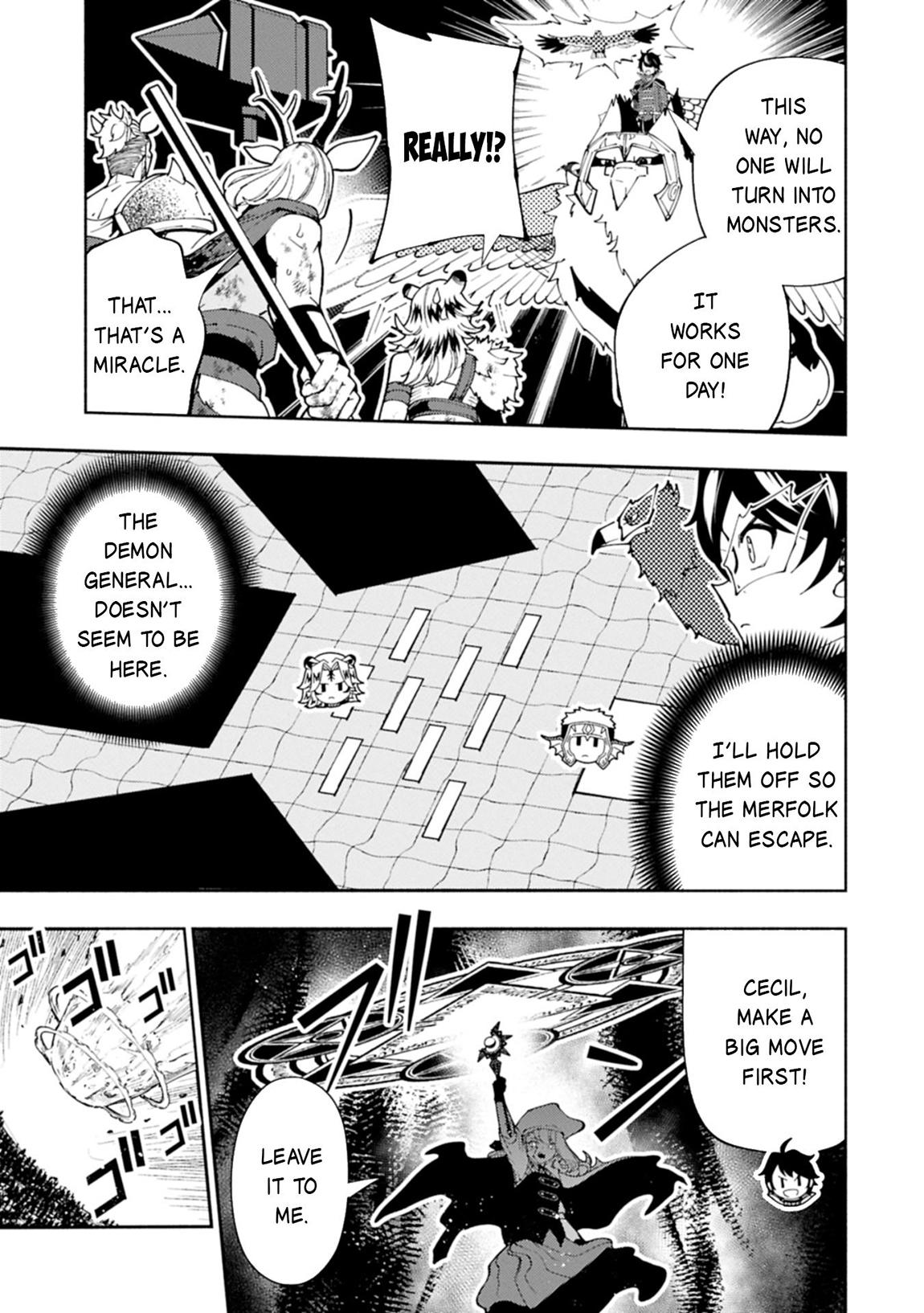 Hell Mode: Yarikomi Suki no Gamer wa Hai-settei no Isekai de Musou suru - Hajimari no Shoukanshi Chap 82.1 - Next Chap 83.1