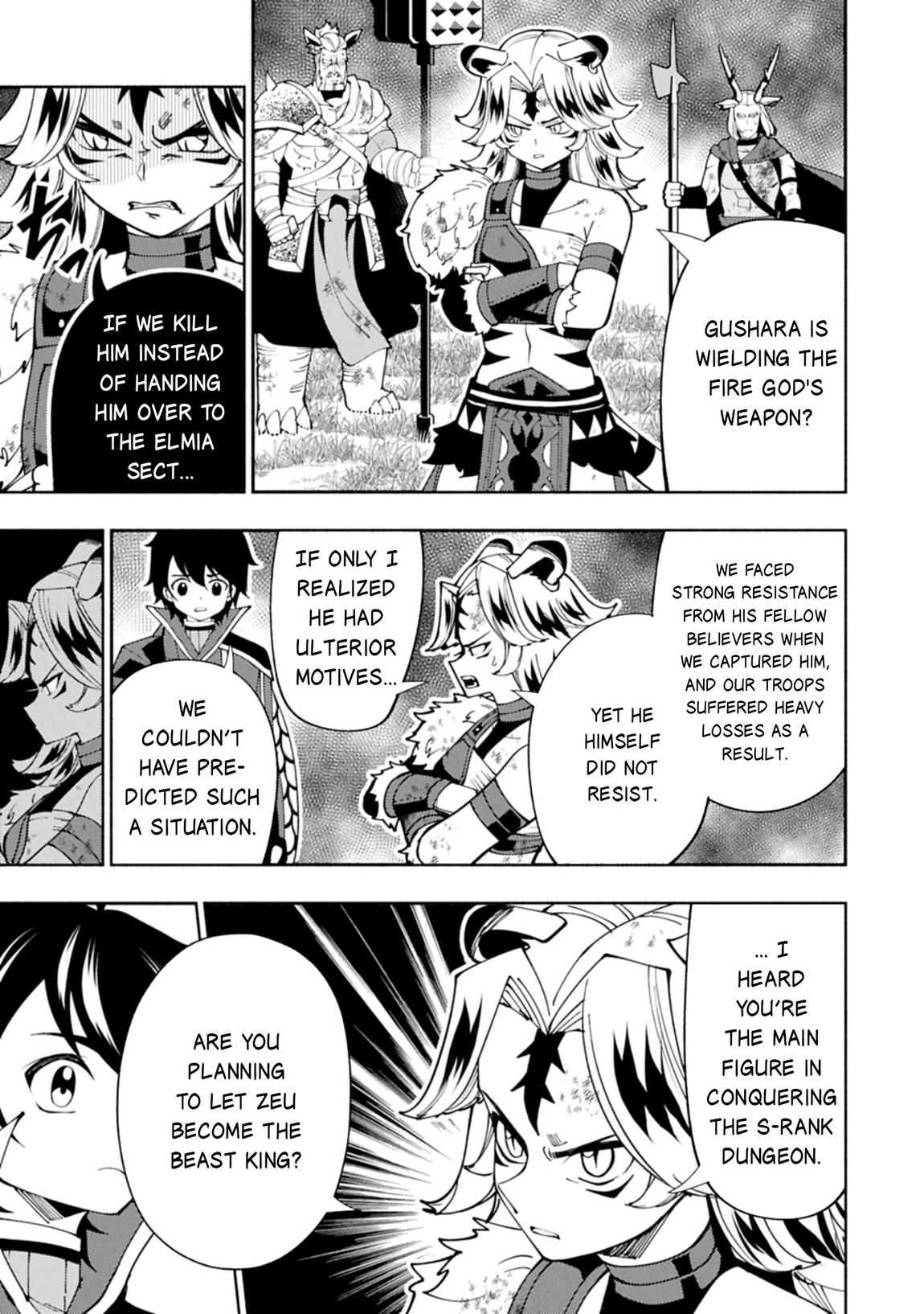 Hell Mode: Yarikomi Suki no Gamer wa Hai-settei no Isekai de Musou suru - Hajimari no Shoukanshi Chap 82.1 - Next Chap 83.1