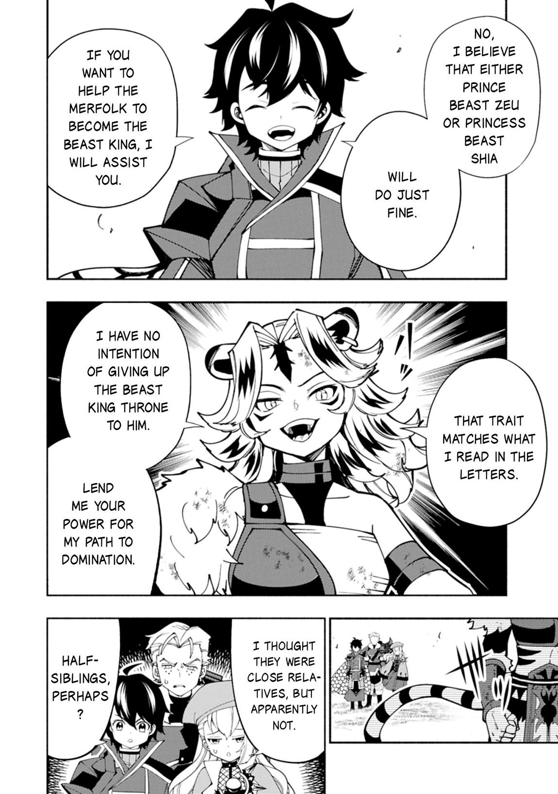 Hell Mode: Yarikomi Suki no Gamer wa Hai-settei no Isekai de Musou suru - Hajimari no Shoukanshi Chap 82.1 - Next Chap 83.1