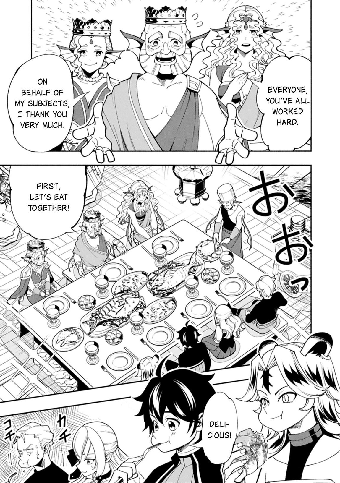 Hell Mode: Yarikomi Suki no Gamer wa Hai-settei no Isekai de Musou suru - Hajimari no Shoukanshi Chap 82.2 - Next Chap 83.2