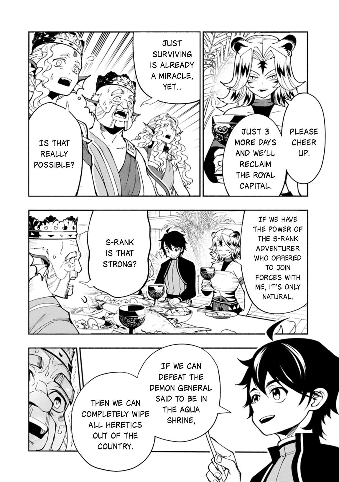 Hell Mode: Yarikomi Suki no Gamer wa Hai-settei no Isekai de Musou suru - Hajimari no Shoukanshi Chap 82.2 - Next Chap 83.2