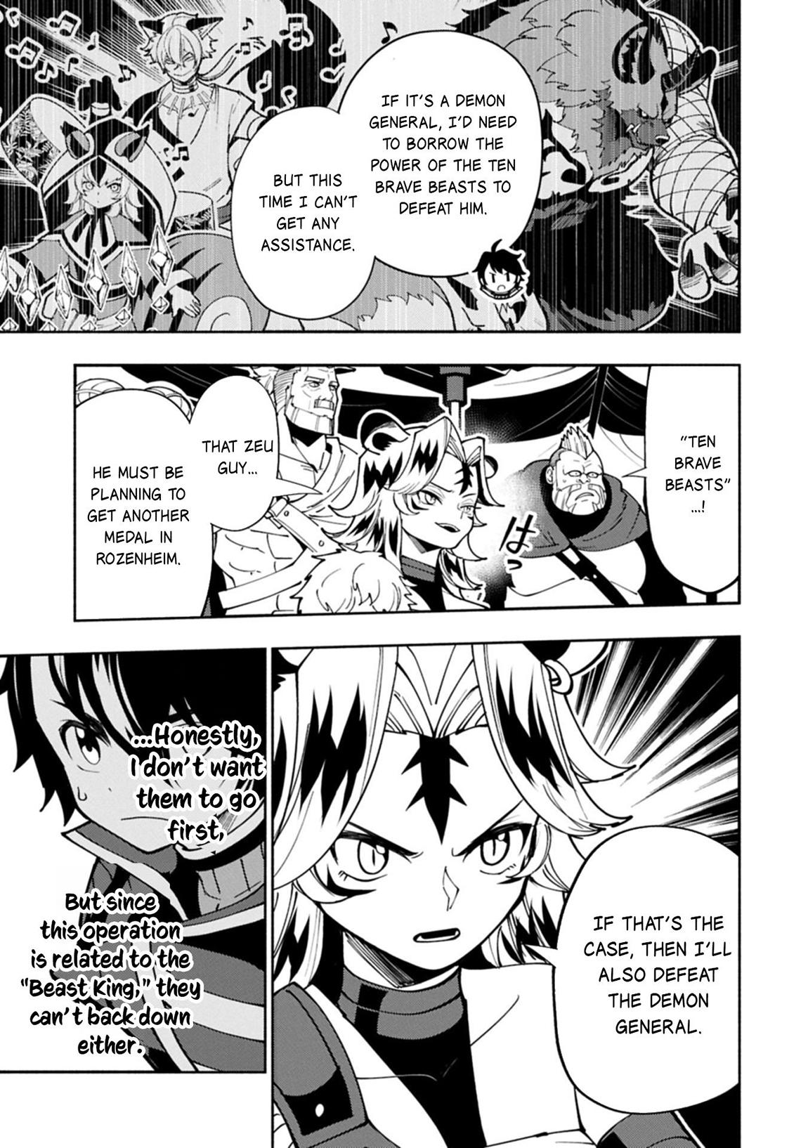 Hell Mode: Yarikomi Suki no Gamer wa Hai-settei no Isekai de Musou suru - Hajimari no Shoukanshi Chap 83 - Next Chap 84