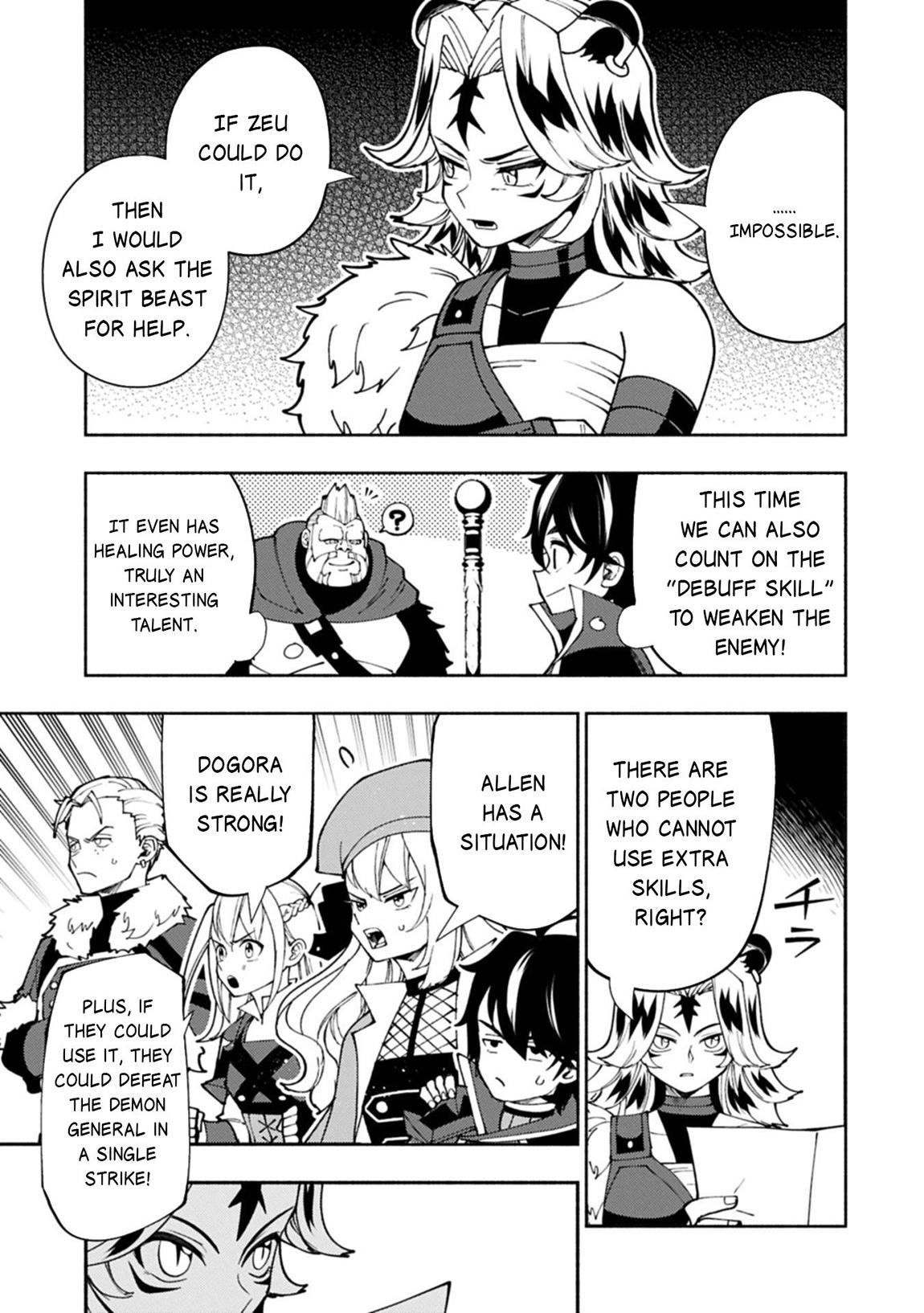 Hell Mode: Yarikomi Suki no Gamer wa Hai-settei no Isekai de Musou suru - Hajimari no Shoukanshi Chap 83 - Next Chap 84