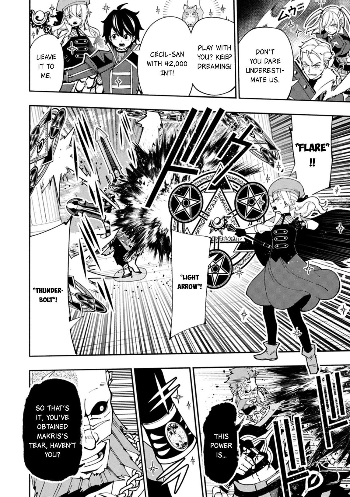 Hell Mode: Yarikomi Suki no Gamer wa Hai-settei no Isekai de Musou suru - Hajimari no Shoukanshi Chap 83 - Next Chap 84