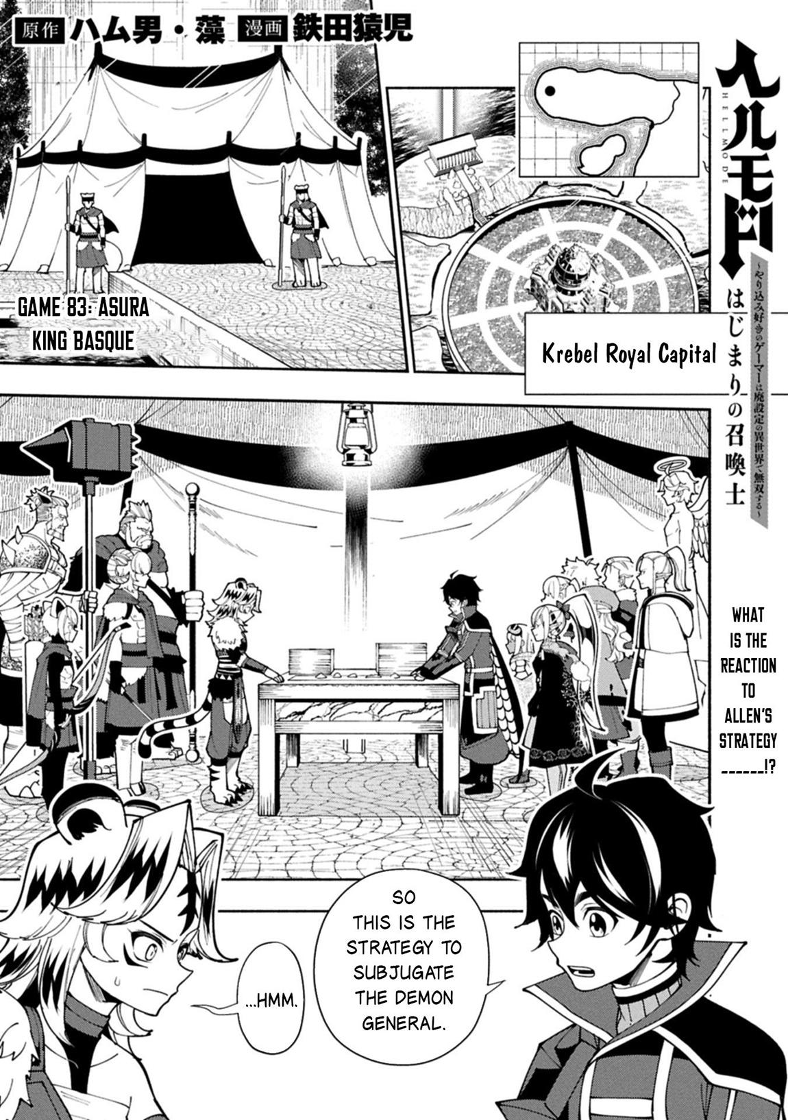 Hell Mode: Yarikomi Suki no Gamer wa Hai-settei no Isekai de Musou suru - Hajimari no Shoukanshi Chap 83 - Next Chap 84
